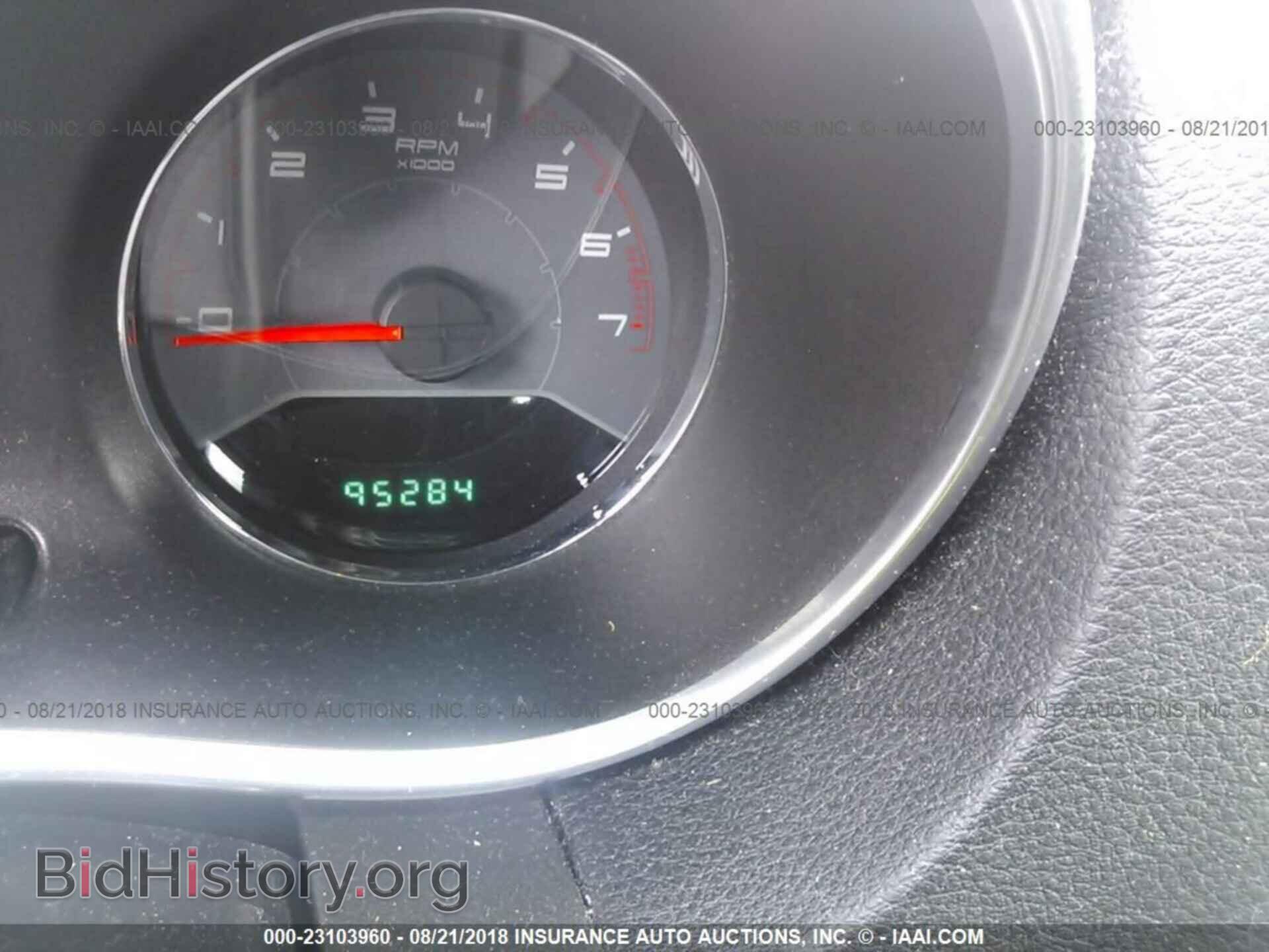 2013 Dodge Avenger - VIN: 1C3CDZAG7DN520114 - Photo 7