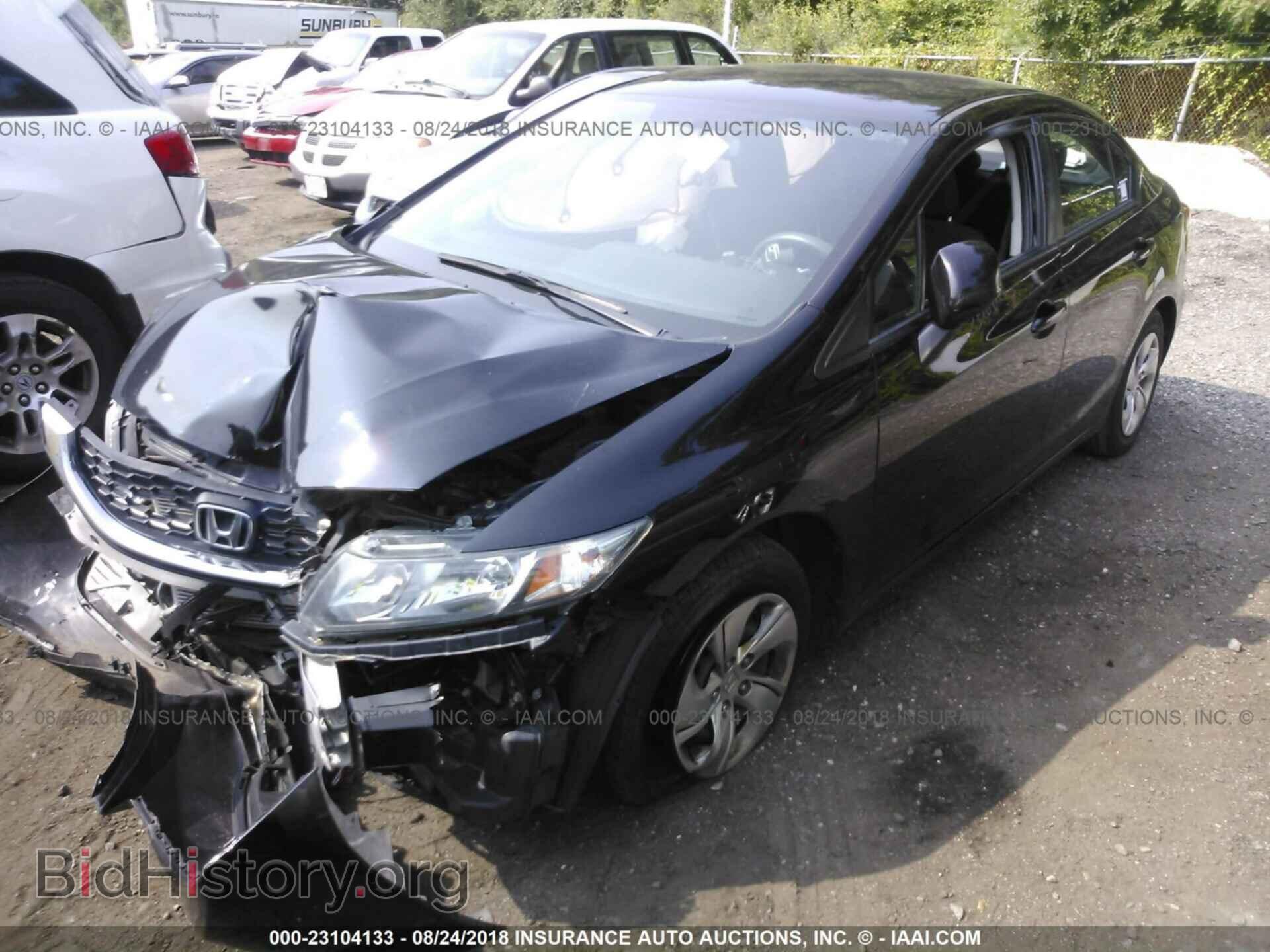 2013 Honda Civic - VIN: 2HGFB2F51DH525087 - Фото 2