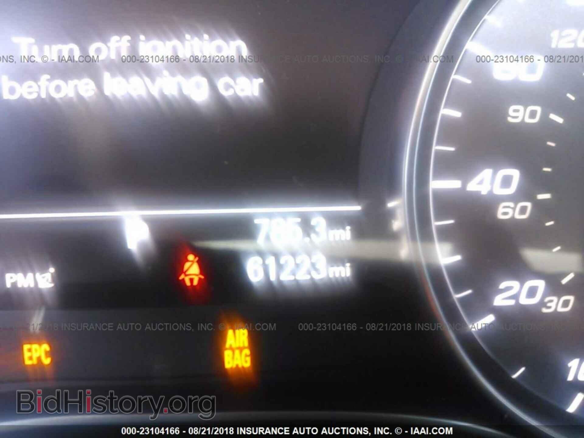 2013 Audi S6 - VIN: WAUF2BFC2DN048560 - Photo 7