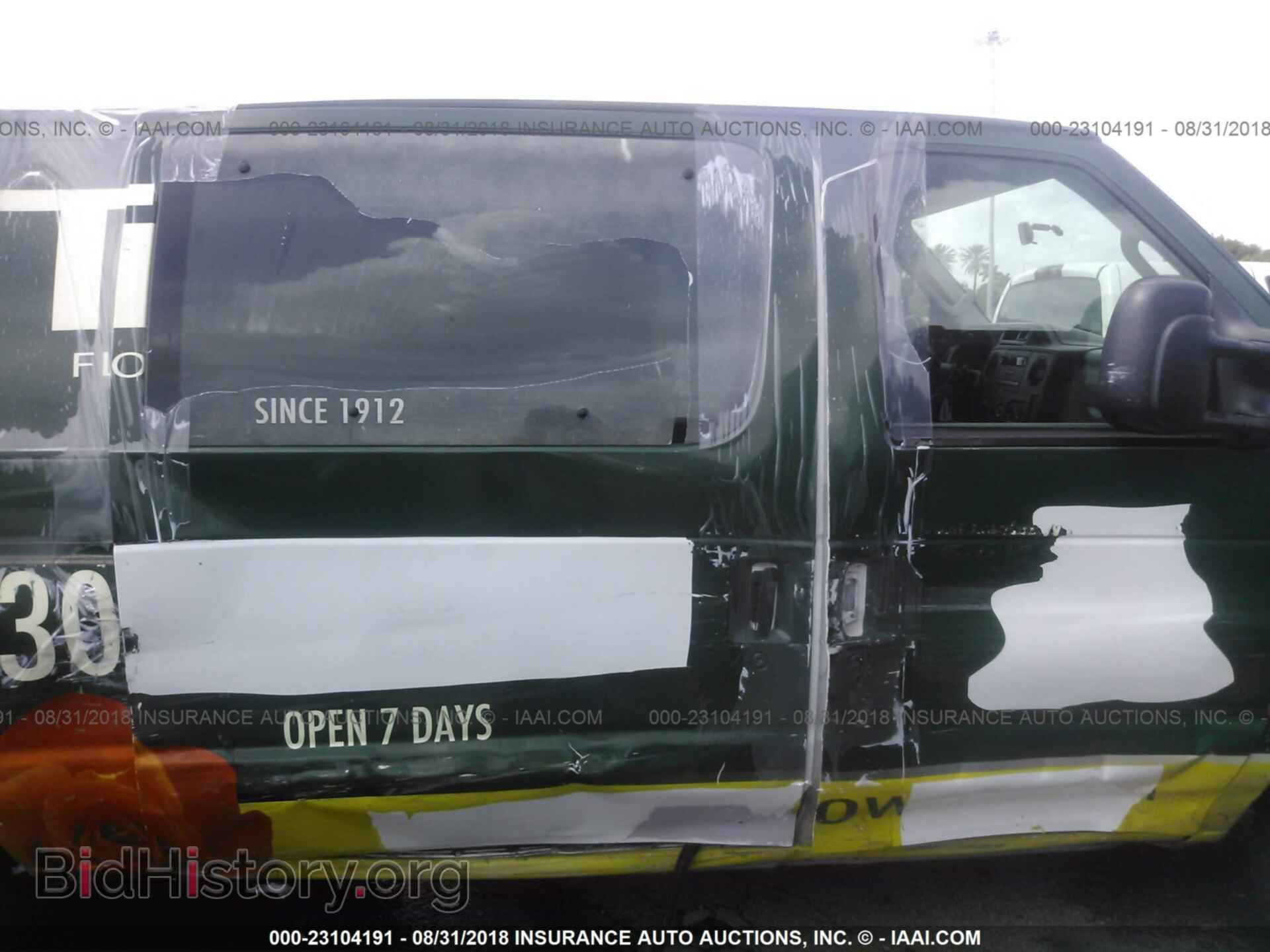 2011 Ford Econoline - VIN: 1FTNS2EW0BDB10812 - Фото 6