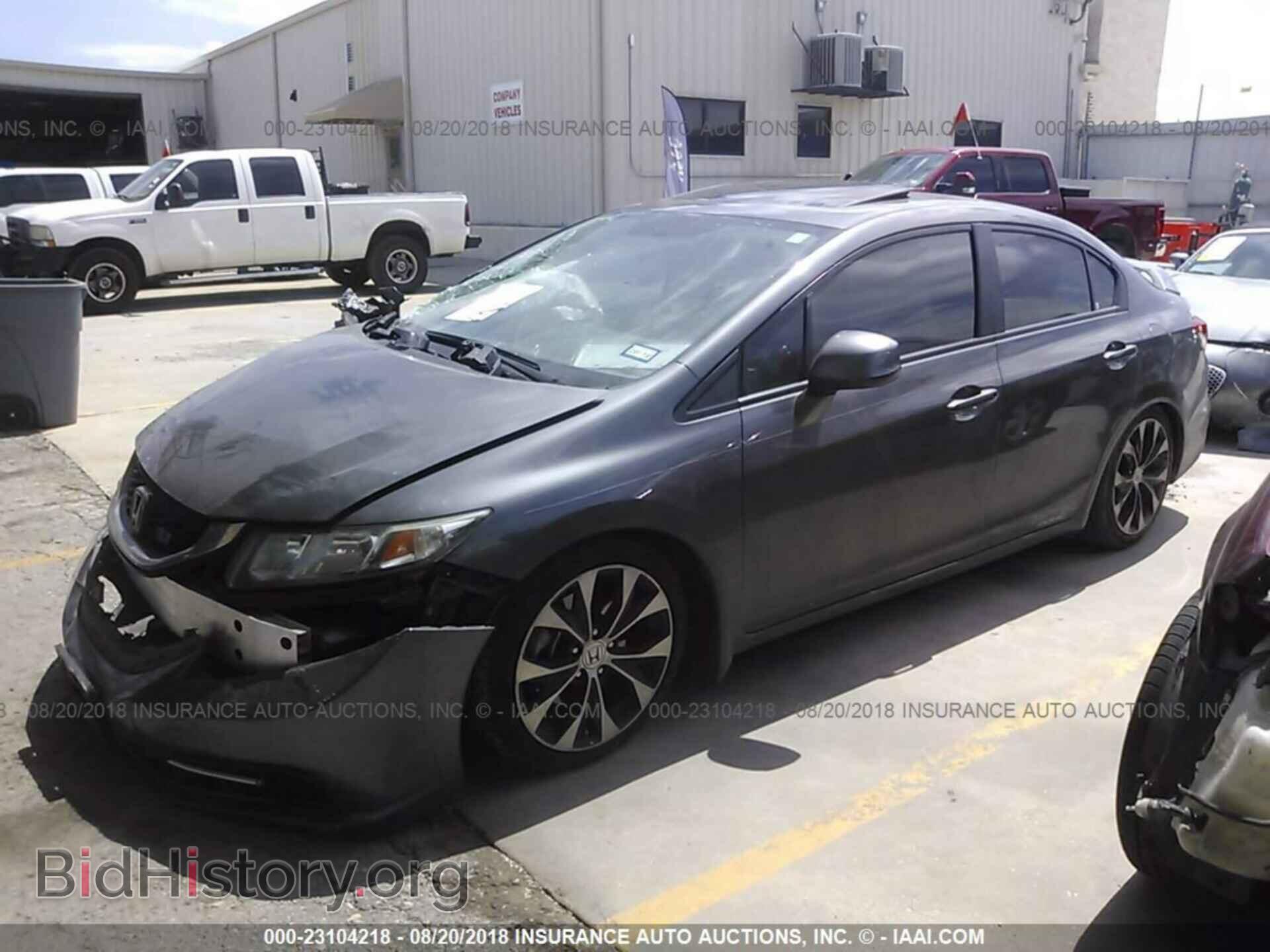 2013 Honda Civic - VIN: 2HGFB6E56DH711538 - Фото 2