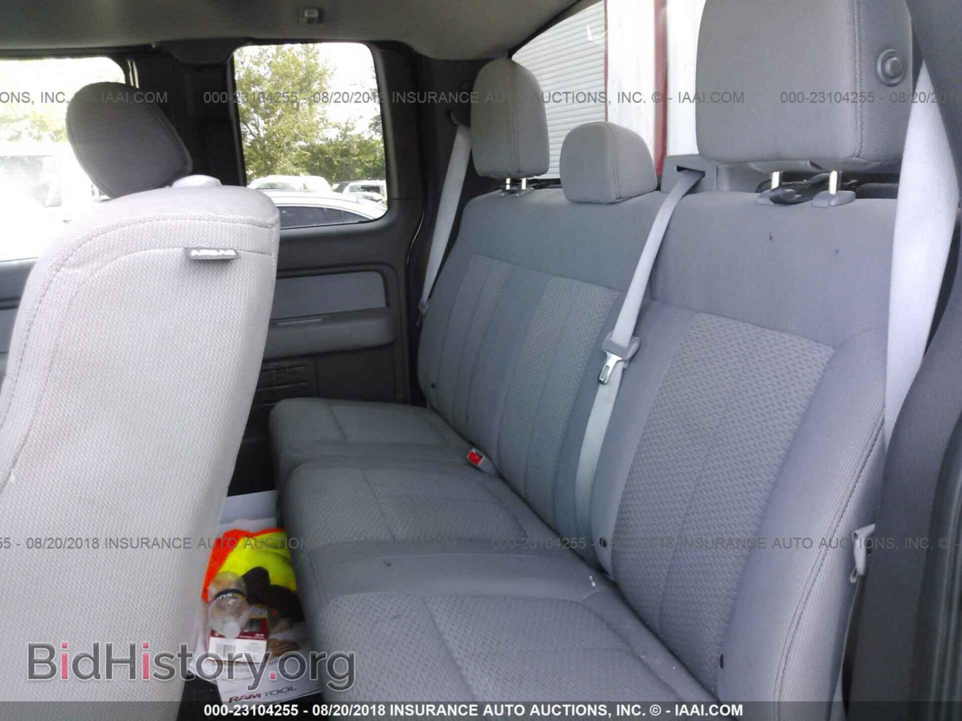 2014 Ford F150 - VIN: 1FTEX1EM2EFA33850 - Фото 8