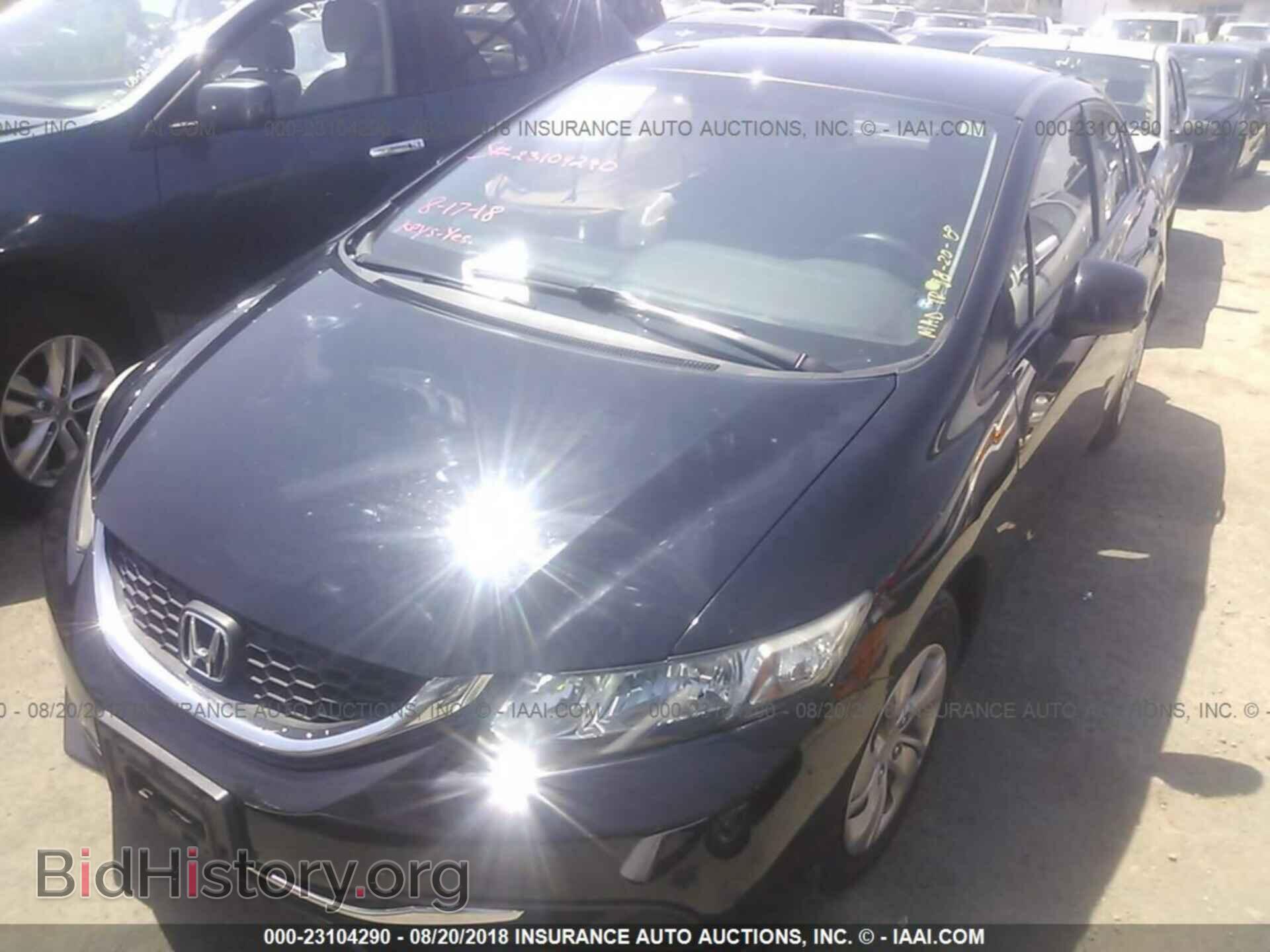 2013 Honda Civic - VIN: 19XFB2F57DE210790 - Photo 2