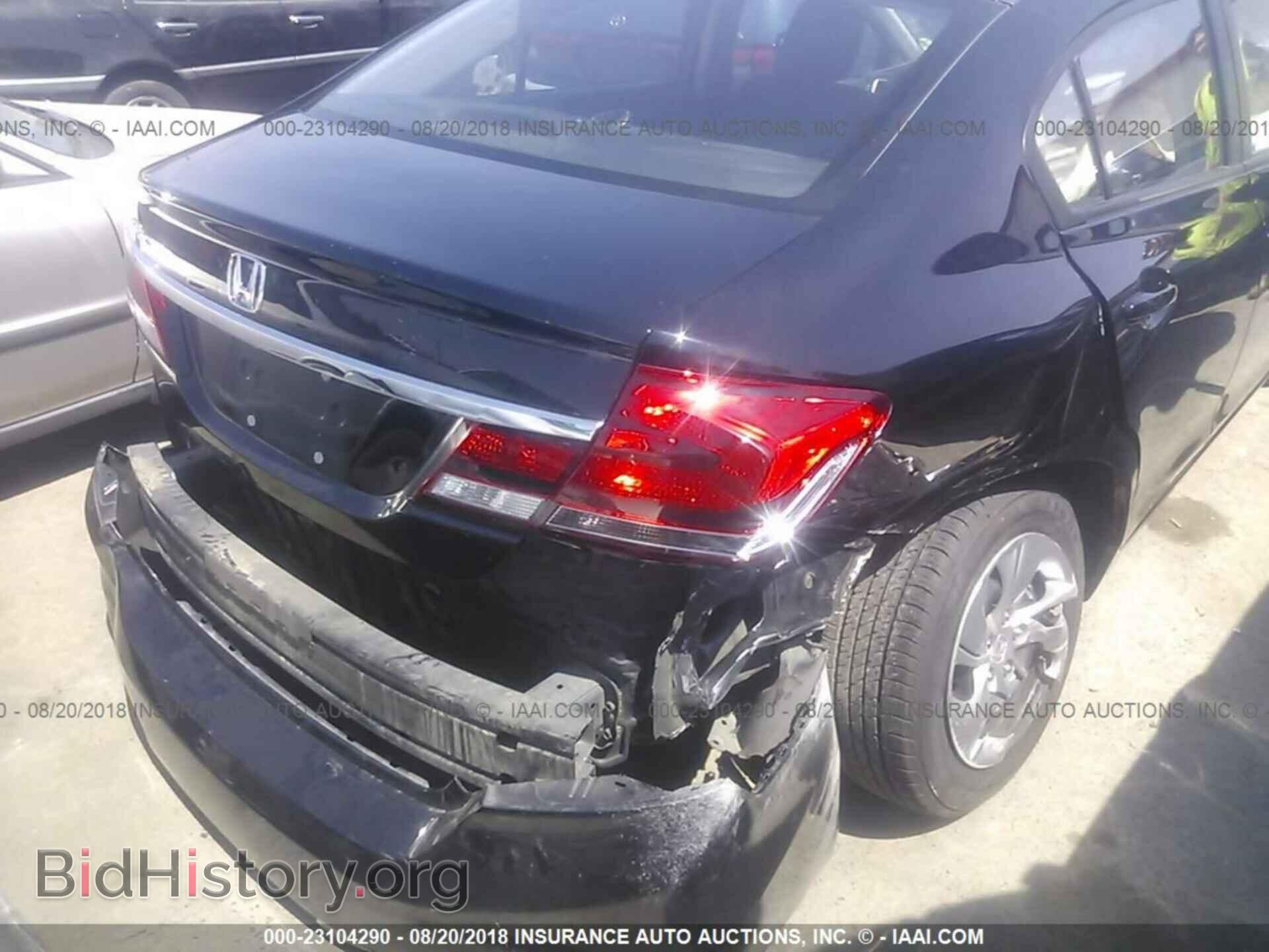 2013 Honda Civic - VIN: 19XFB2F57DE210790 - Photo 6