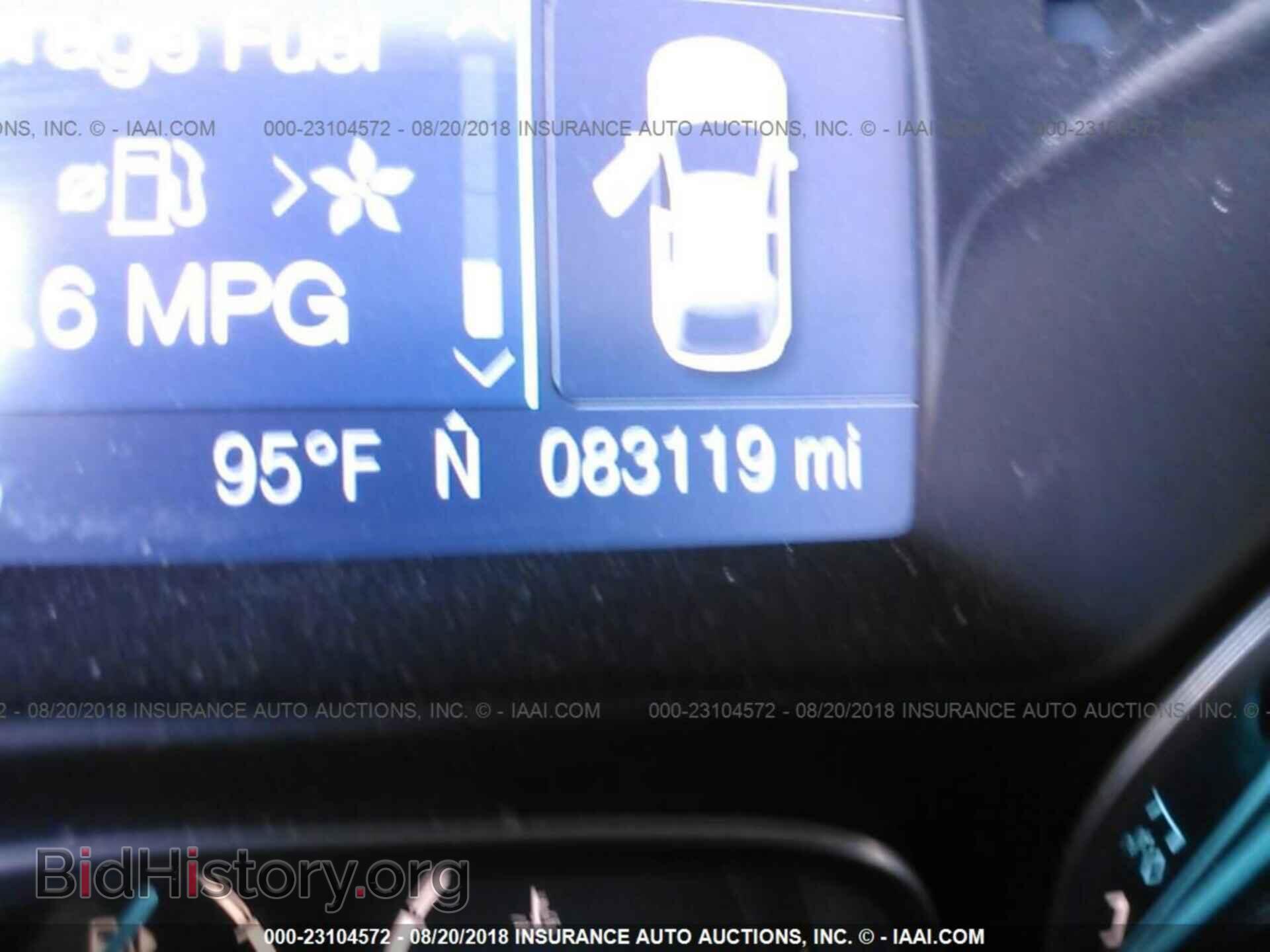 2012 Ford Focus - VIN: 1FAHP3M20CL377934 - Photo 7