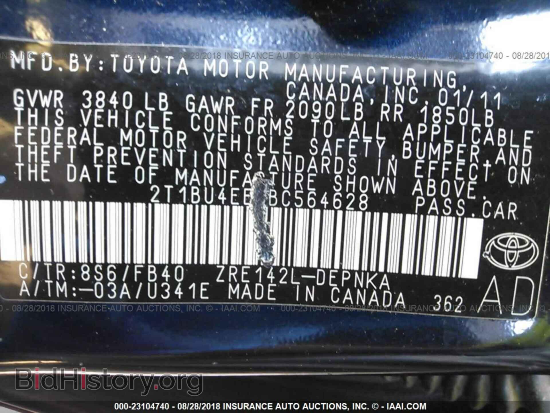 2011 Toyota Corolla - VIN: 2T1BU4EE1BC564628 - Photo 9
