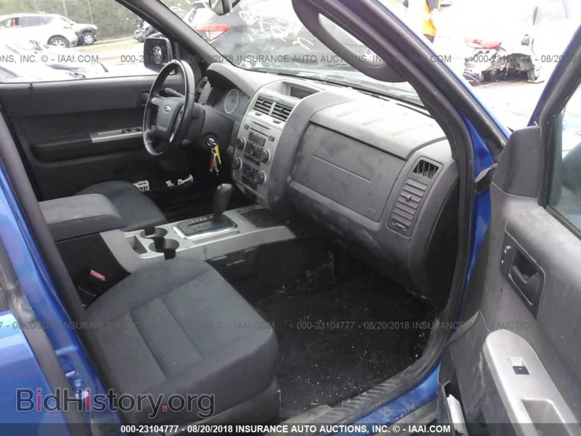 2012 Ford Escape - VIN: 1FMCU9D70CKA04468 - Photo 5