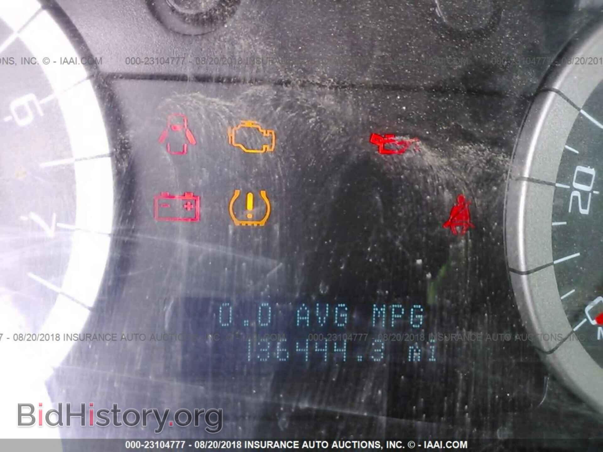 2012 Ford Escape - VIN: 1FMCU9D70CKA04468 - Photo 7