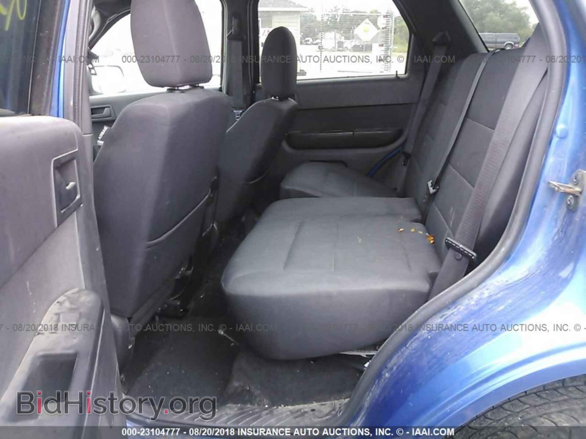 2012 Ford Escape - VIN: 1FMCU9D70CKA04468 - Photo 8