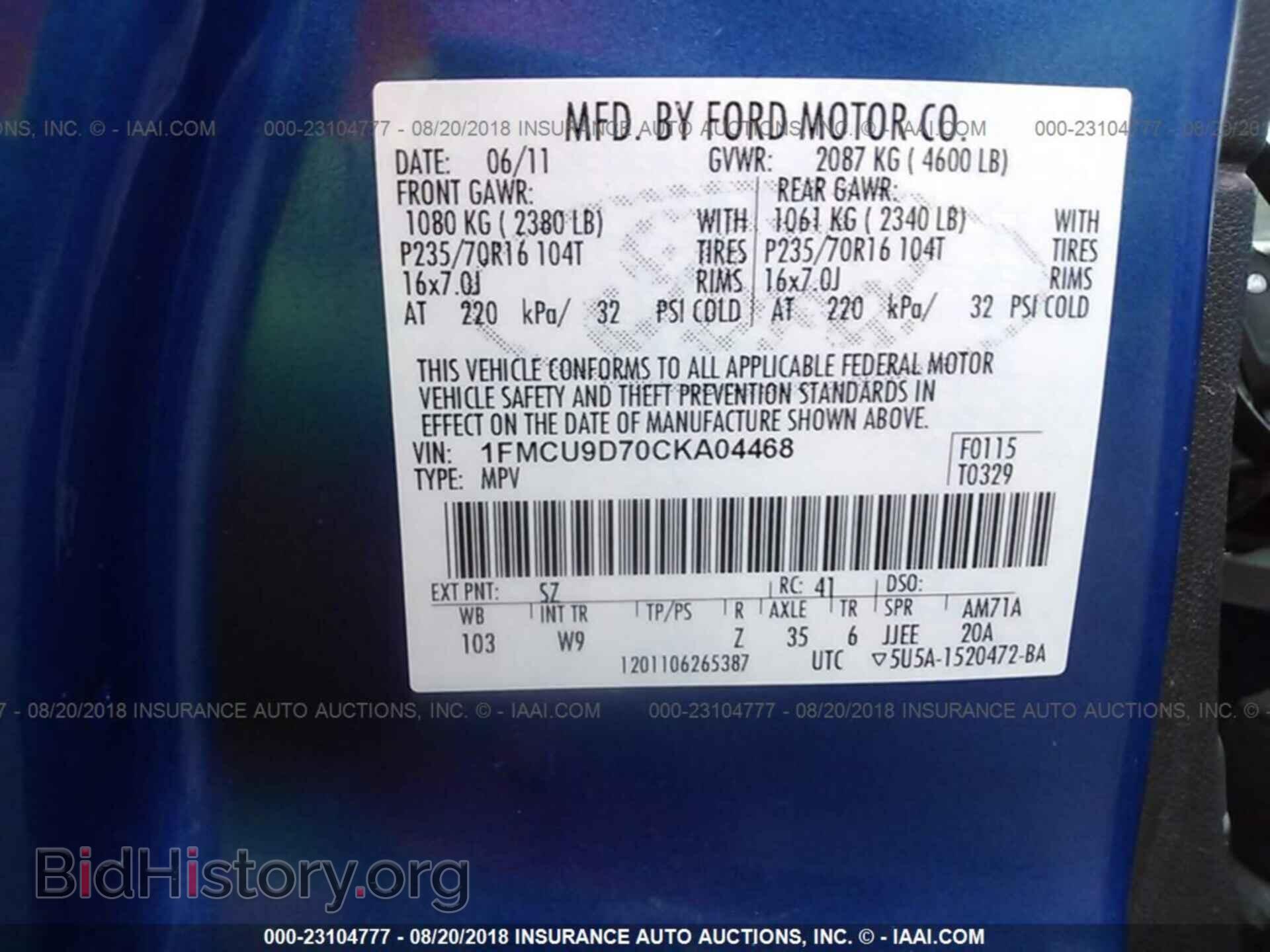 2012 Ford Escape - VIN: 1FMCU9D70CKA04468 - Photo 9