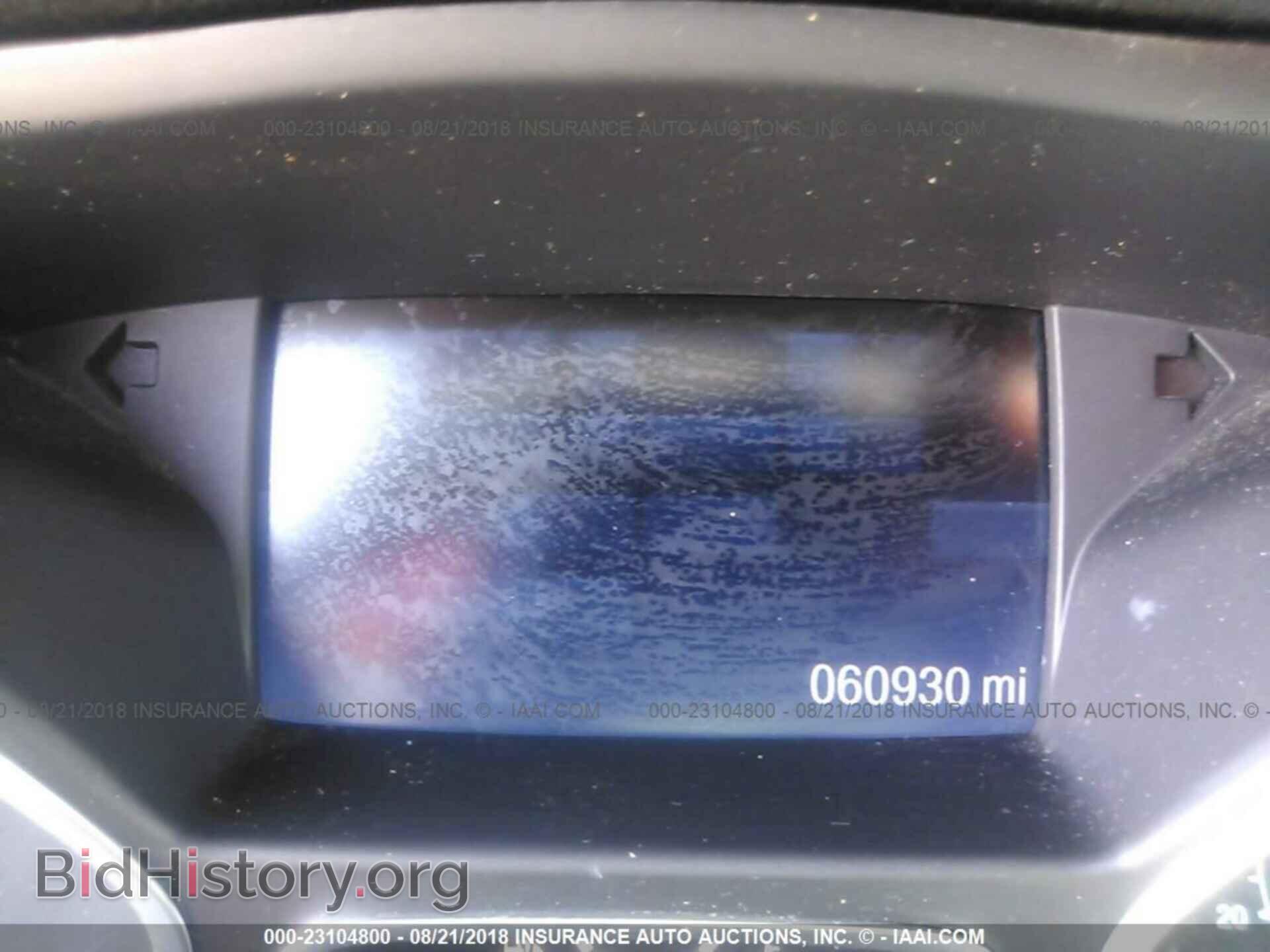 2014 Ford Escape - VIN: 1FMCU0F76EUC52336 - Photo 7