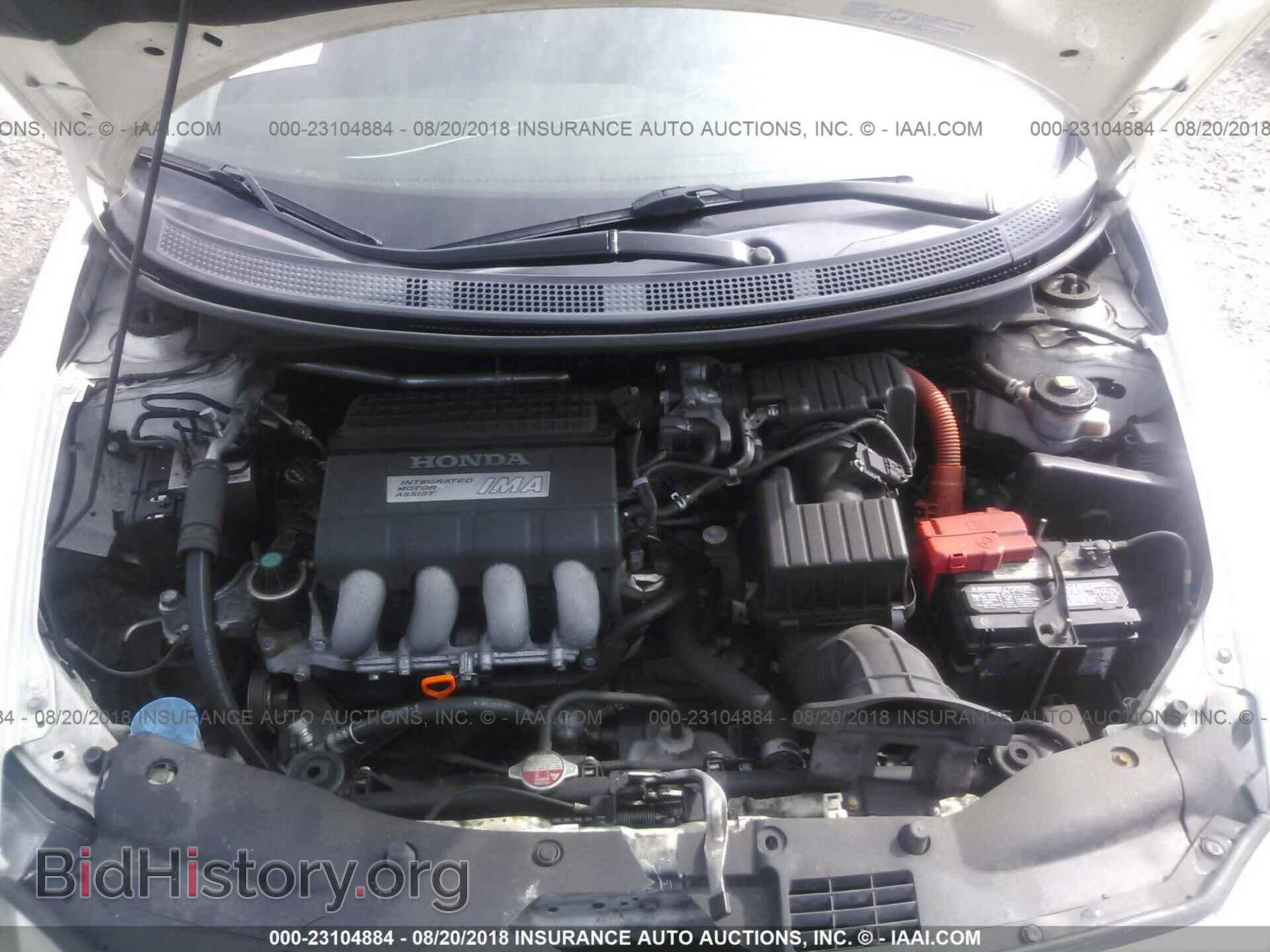 2012 Honda Cr-z - VIN: JHMZF1D64CS002366 - Фото 10
