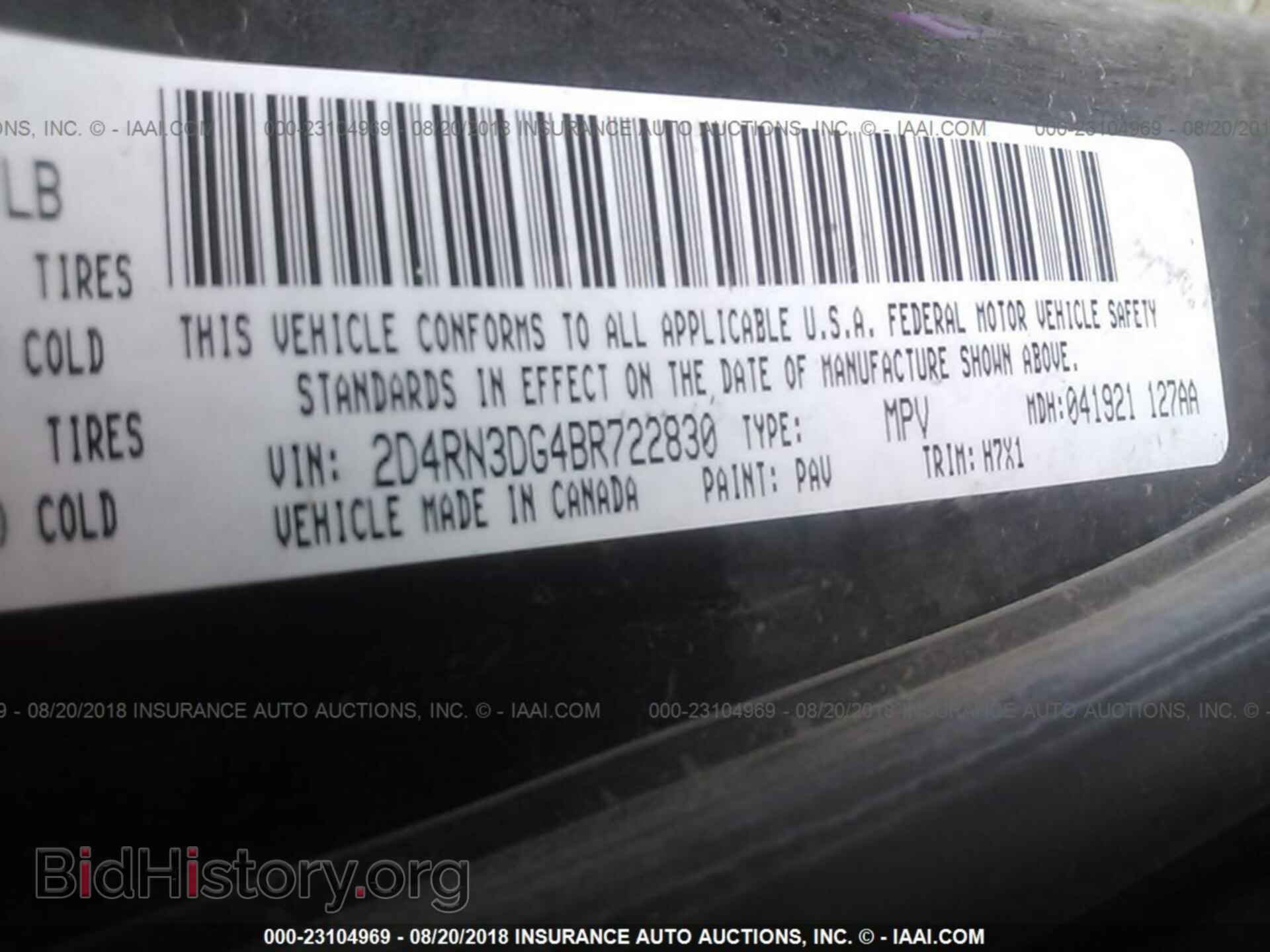 2011 DODGE GRAND CARAVAN - VIN: 2D4RN3DG4BR722830 - Фото 9