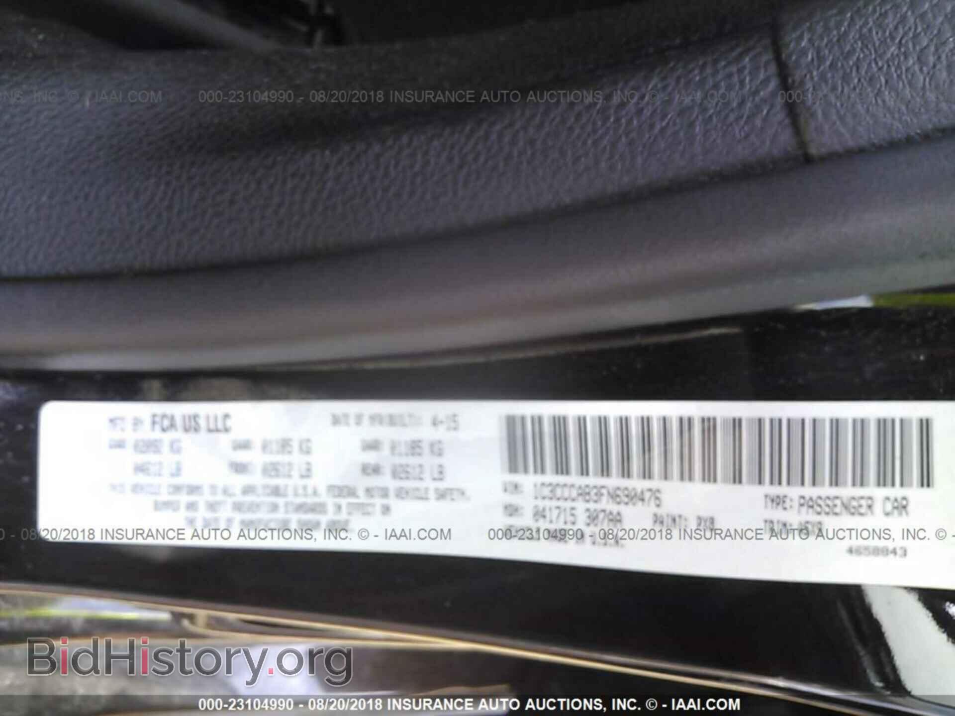 2015 Chrysler 200 - VIN: 1C3CCCAB3FN690476 - Photo 9