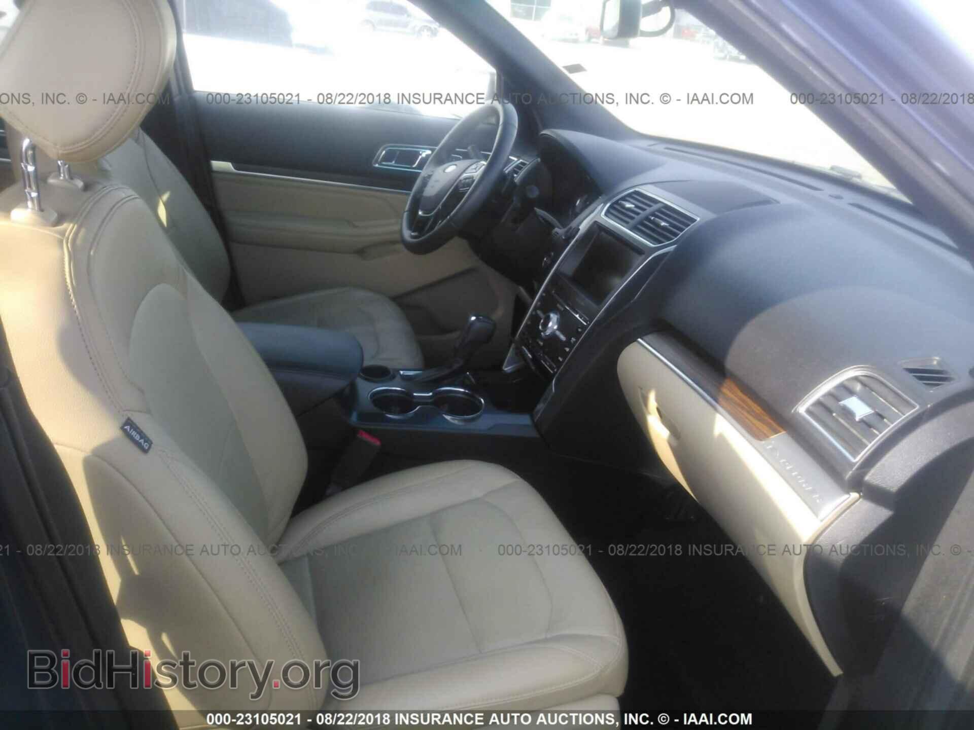 2016 Ford Explorer - VIN: 1FM5K7FH9GGA32593 - Фото 5