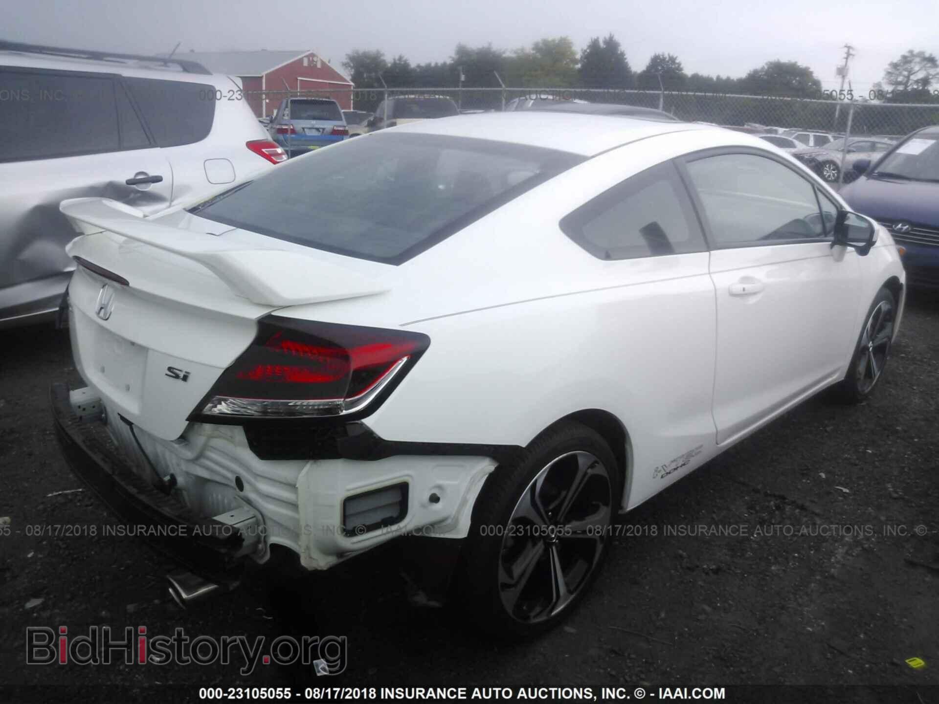 2014 Honda Civic - VIN: 2HGFG4A50EH701620 - Фото 4