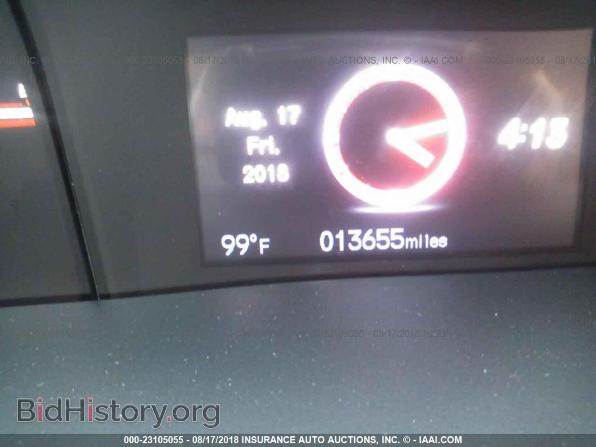 2014 Honda Civic - VIN: 2HGFG4A50EH701620 - Фото 7