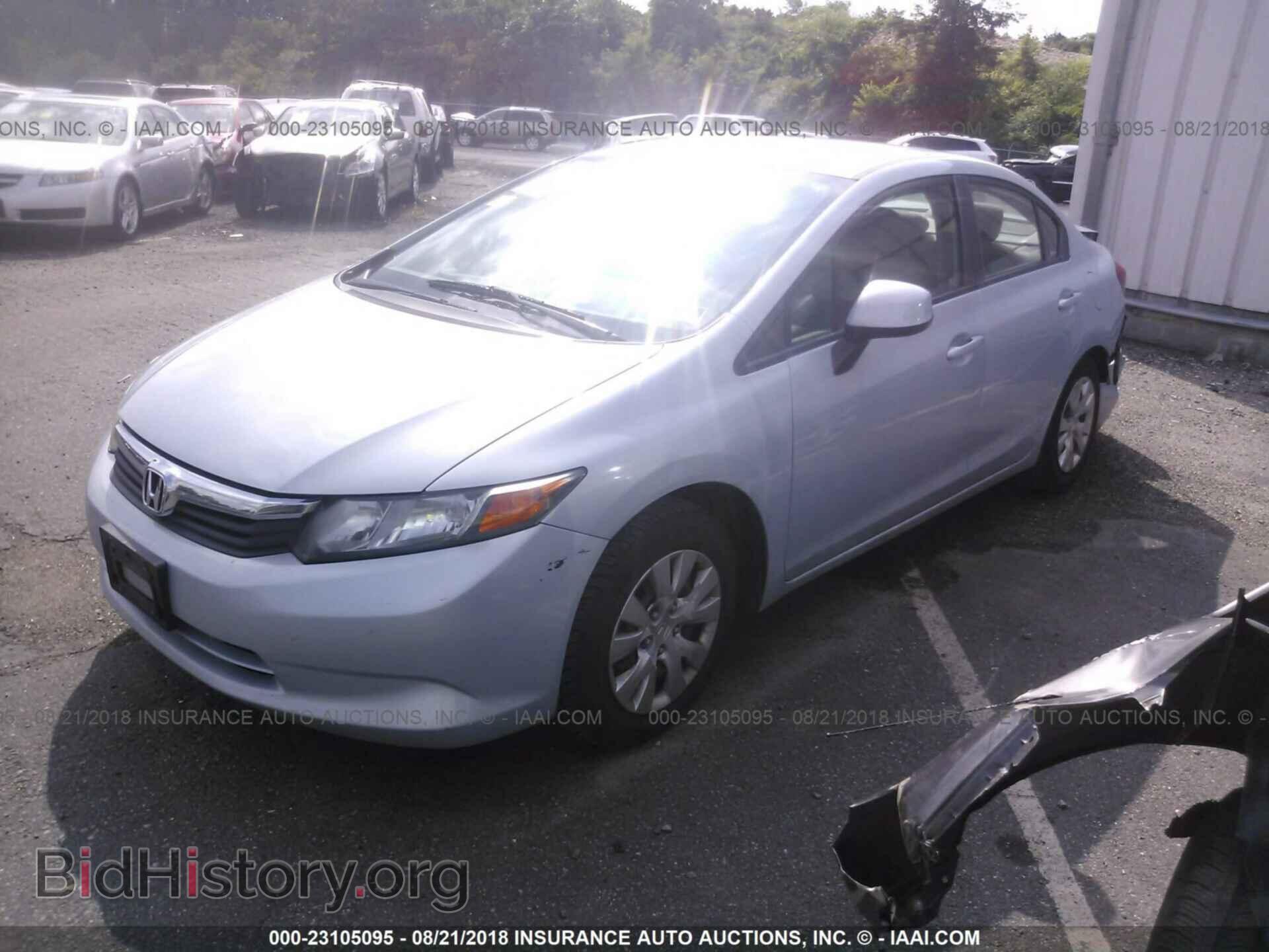 2012 Honda CIVIC (VIN 2HGFB2F57CH509877) — фото 2 из 10
