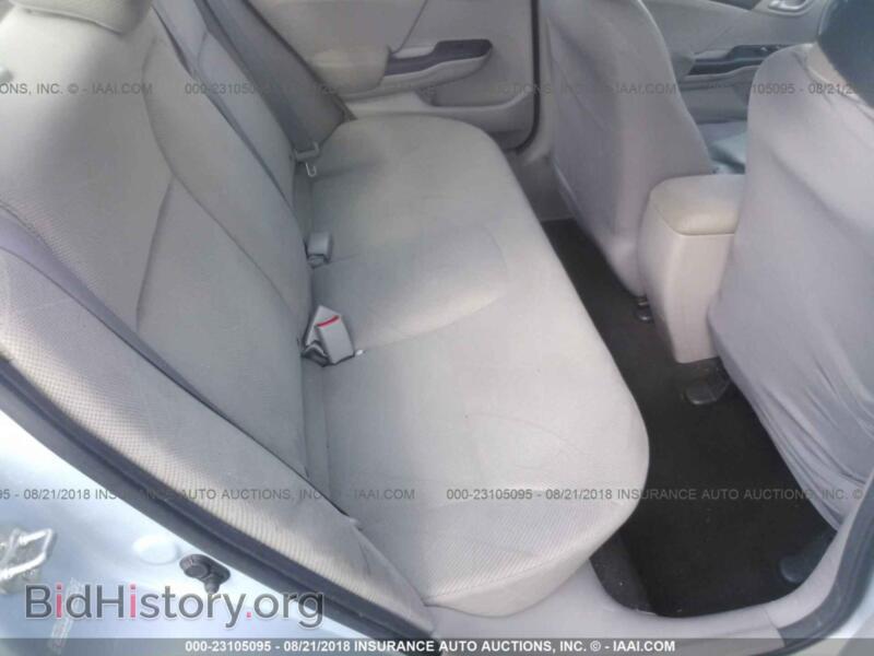 2012 Honda CIVIC (VIN 2HGFB2F57CH509877) — фото 8 из 10