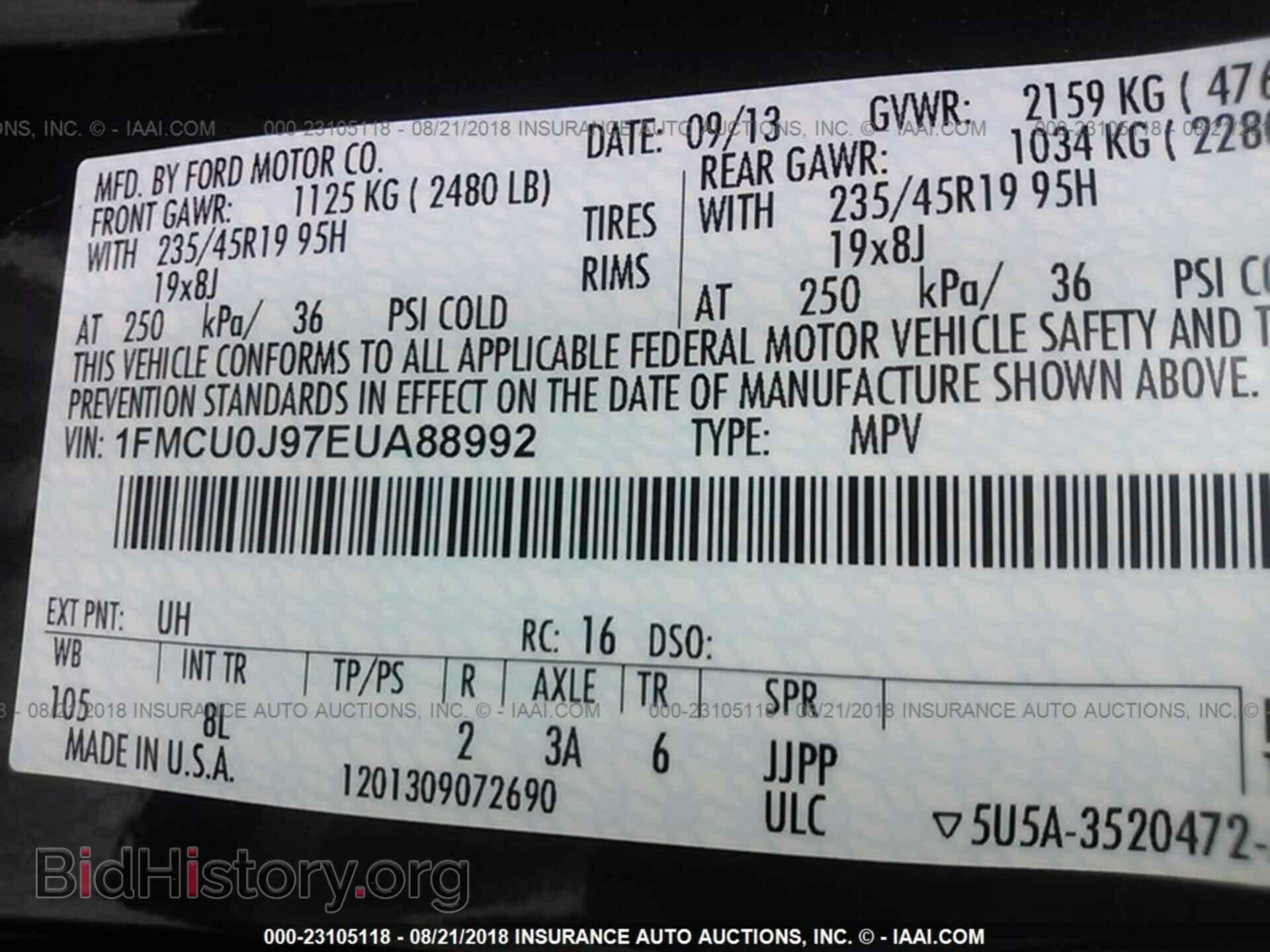 2014 Ford Escape - VIN: 1FMCU0J97EUA88992 - Фото 9