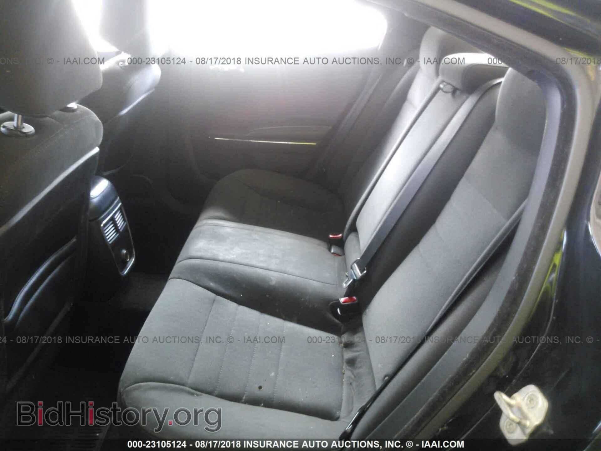 2012 Dodge Charger - VIN: 2C3CDXBG2CH161328 - Фото 8