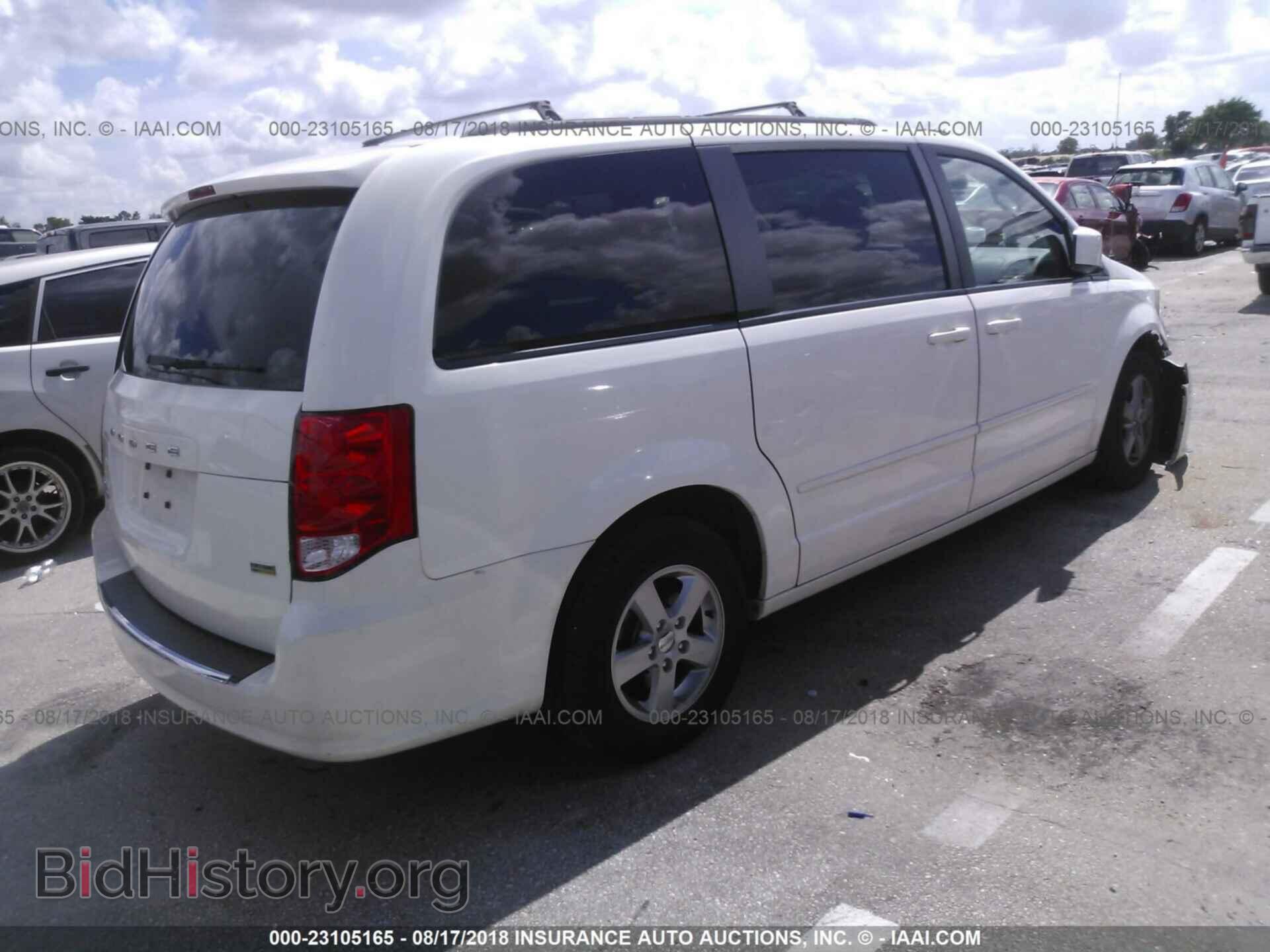 2012 Dodge Grand caravan - VIN: 2C4RDGCG9CR372153 - Фото 4