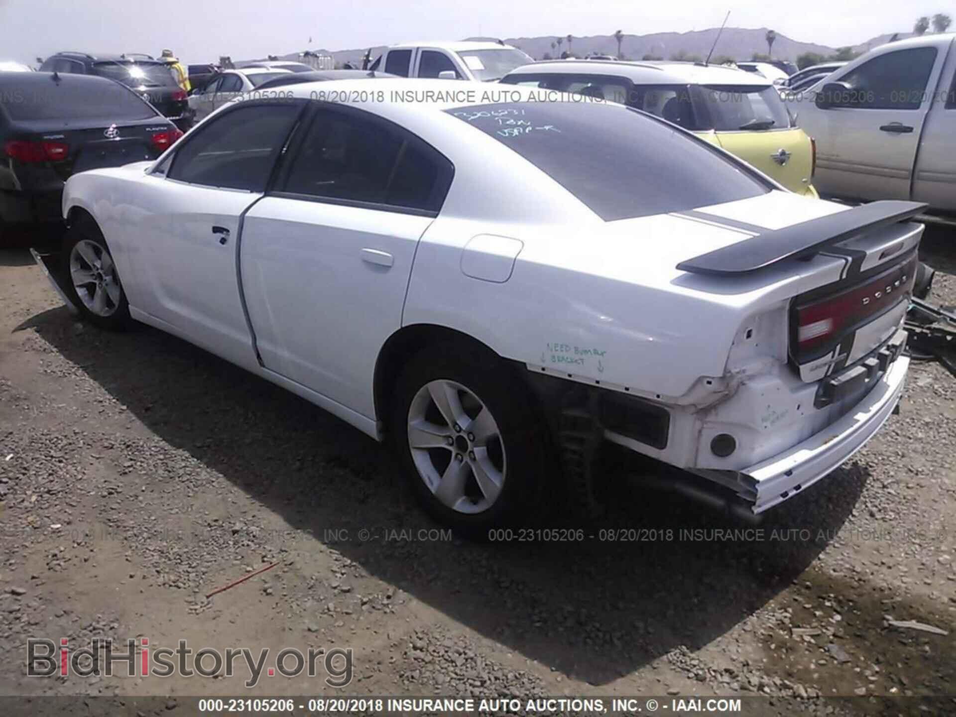 2014 Dodge CHARGER (VIN 2C3CDXBG4EH170681) — photo 3 of 10