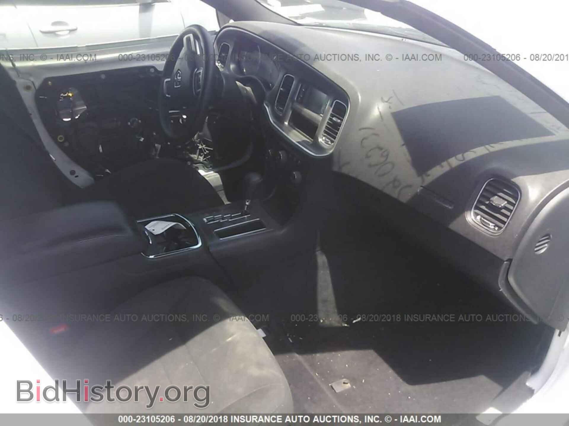 2014 Dodge CHARGER (VIN 2C3CDXBG4EH170681) — photo 5 of 10