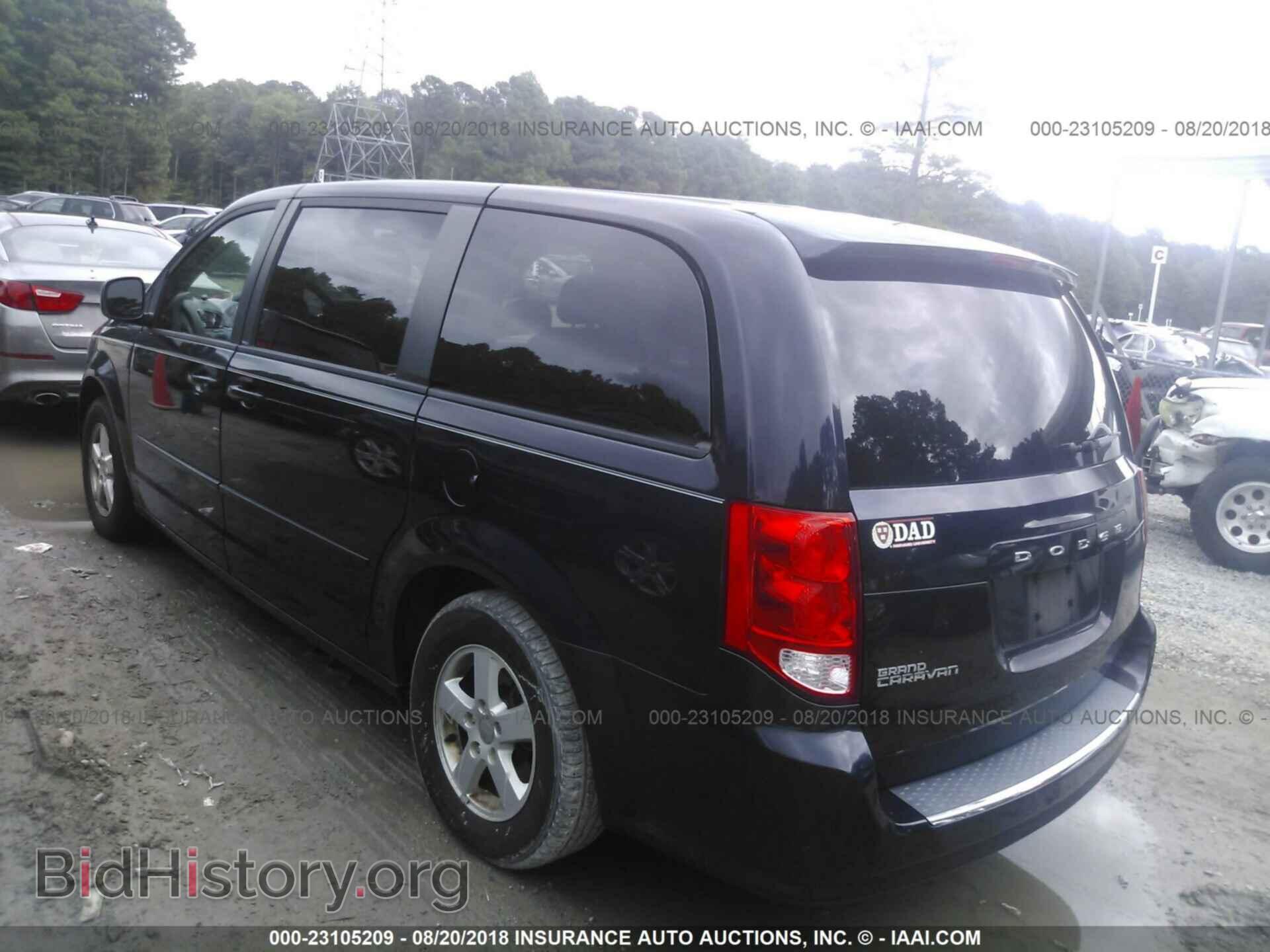 2011 Dodge Grand caravan - VIN: 2D4RN3DG9BR608595 - Фото 3