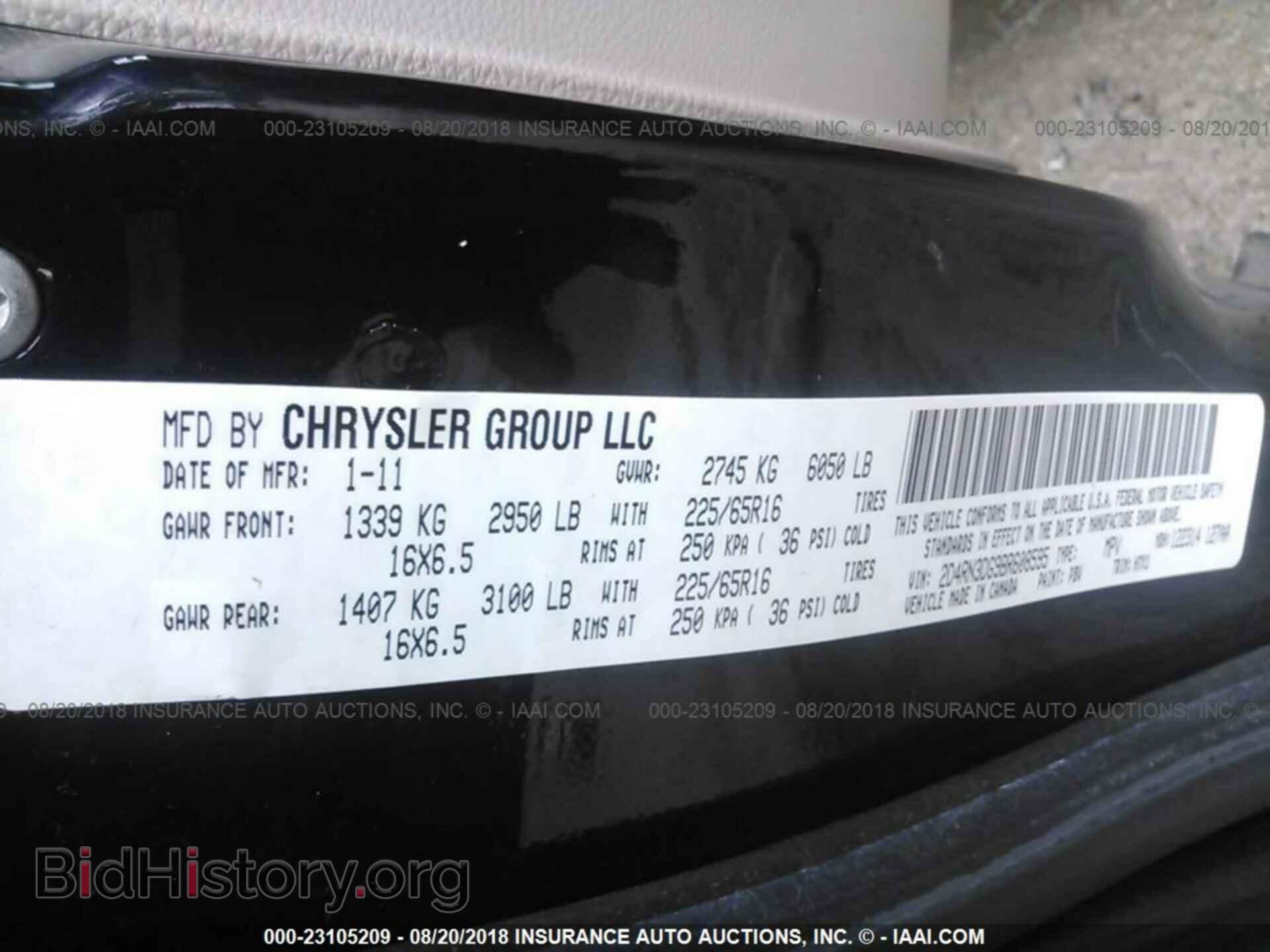 2011 Dodge Grand caravan - VIN: 2D4RN3DG9BR608595 - Фото 9