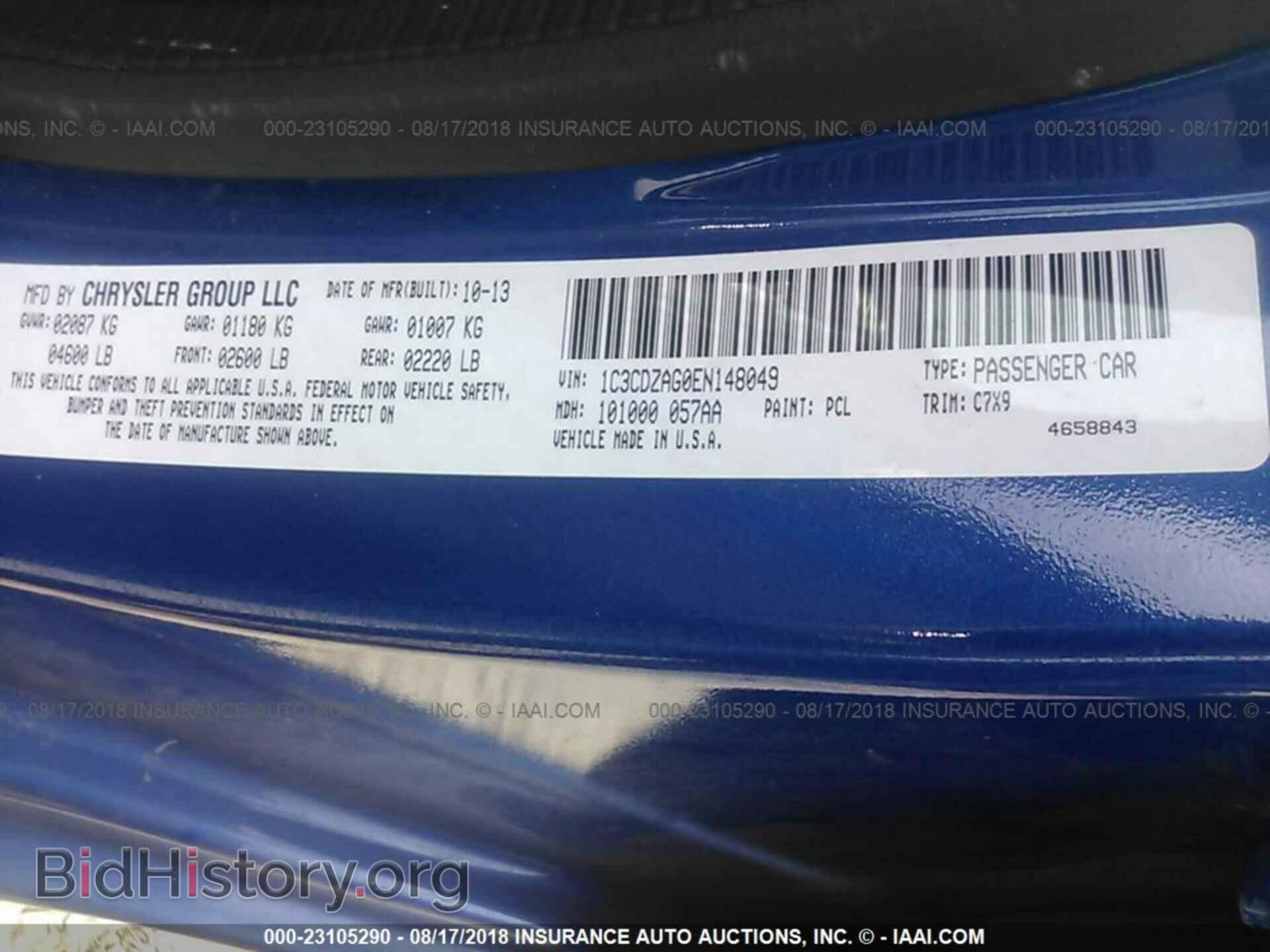 2014 Dodge Avenger - VIN: 1C3CDZAG0EN148049 - Photo 9
