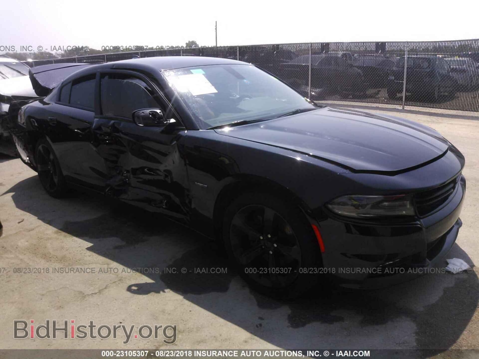 Photo 2C3CDXCT9FH740817 - Dodge Charger 2015