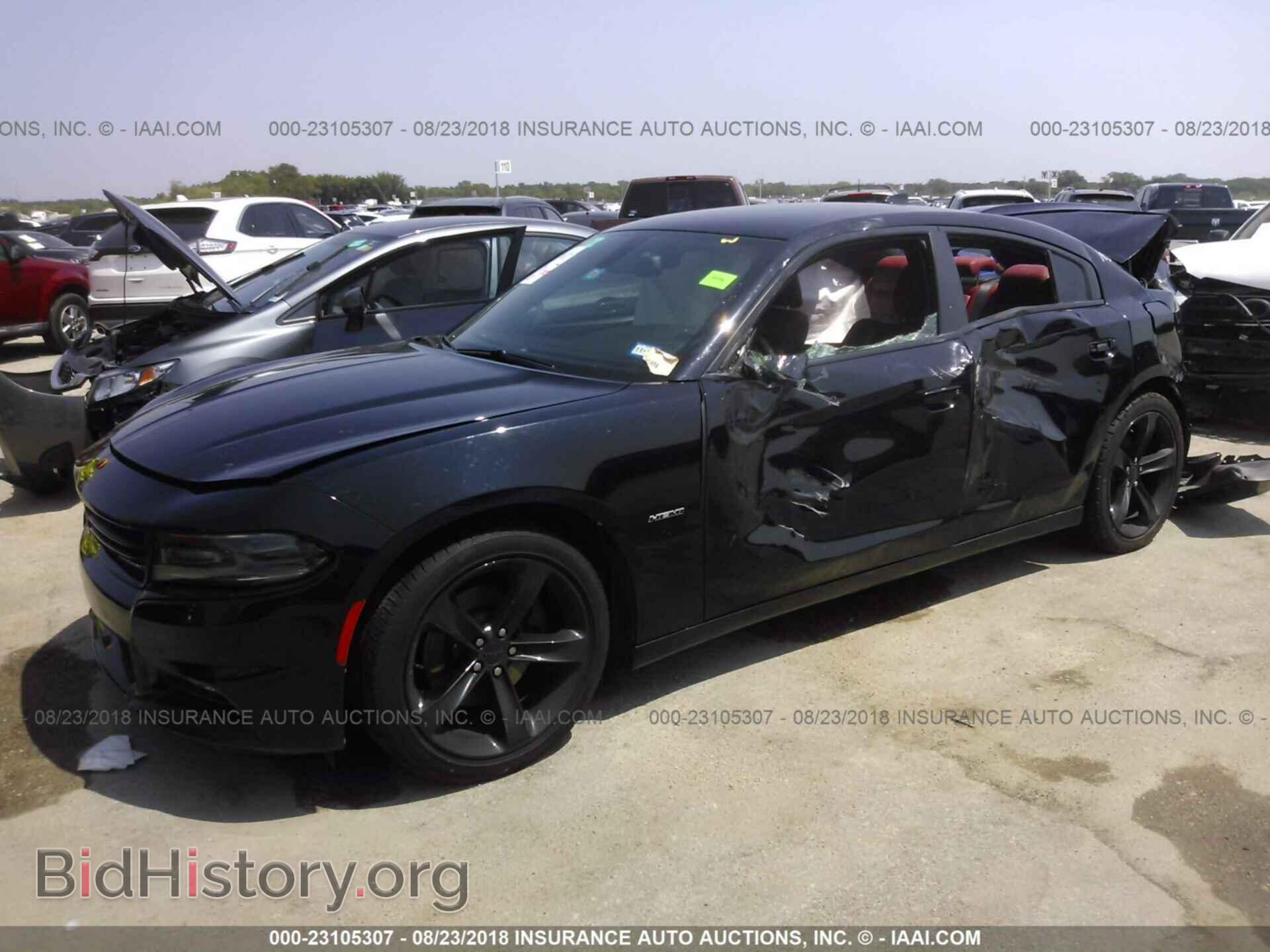 2015 Dodge Charger - VIN: 2C3CDXCT9FH740817 - Фото 2