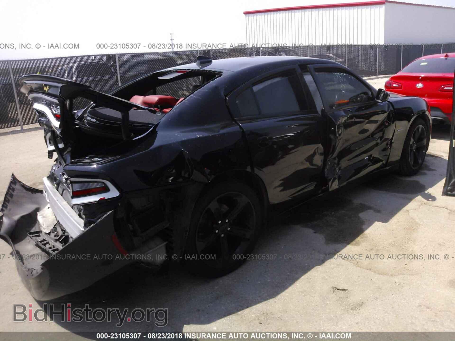 2015 Dodge Charger - VIN: 2C3CDXCT9FH740817 - Фото 4