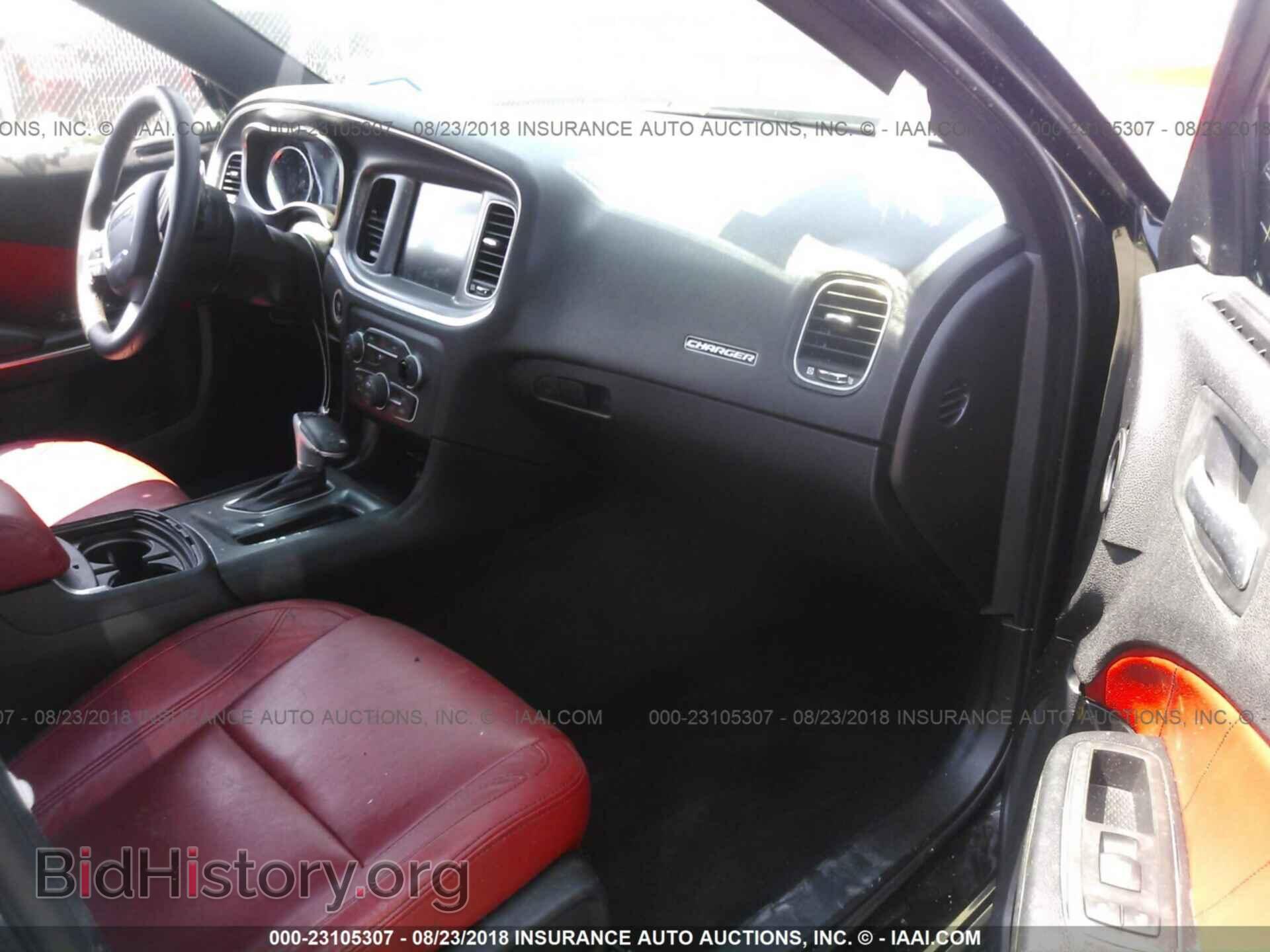2015 Dodge Charger - VIN: 2C3CDXCT9FH740817 - Фото 5