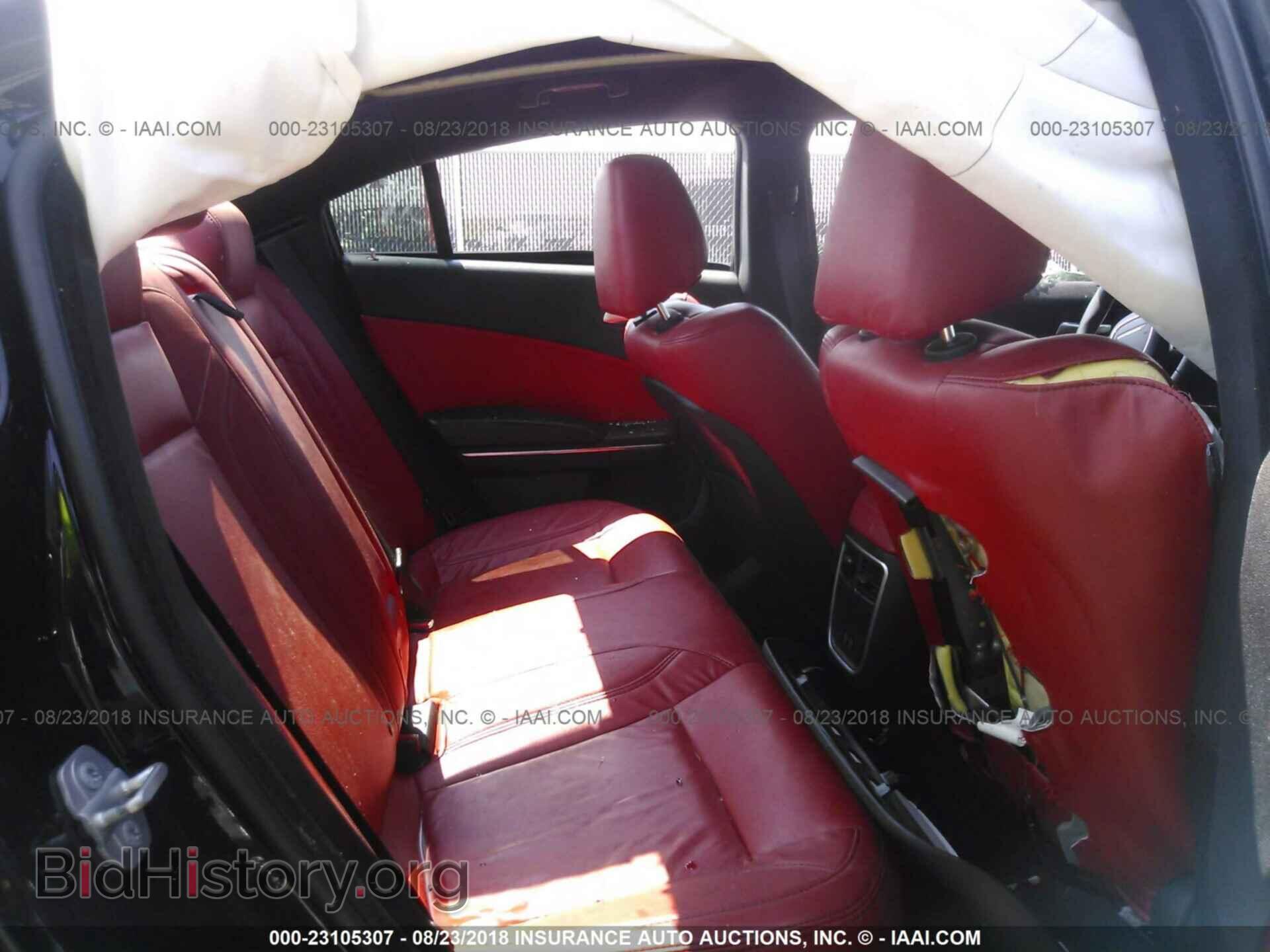 2015 Dodge Charger - VIN: 2C3CDXCT9FH740817 - Фото 8