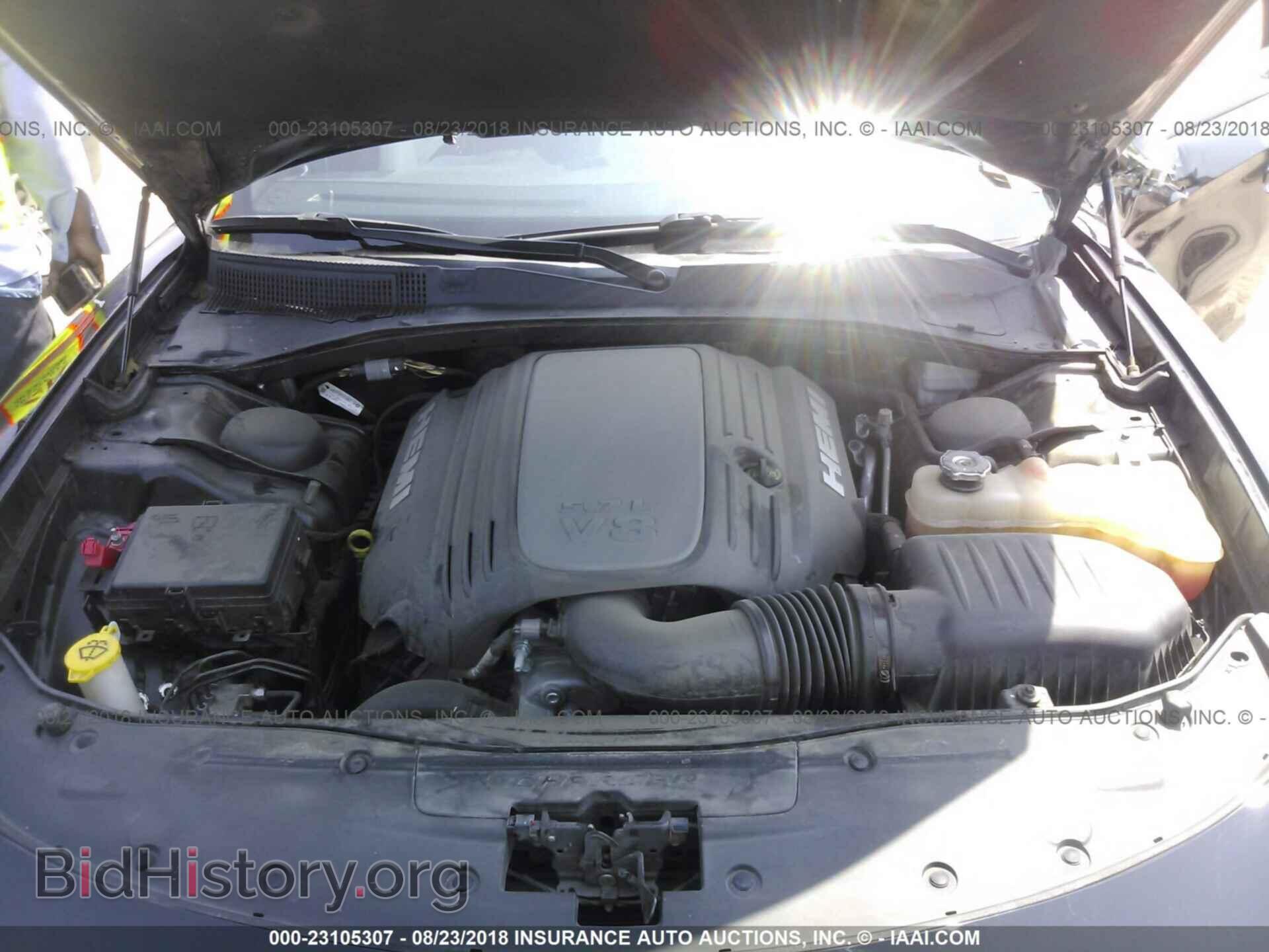 2015 Dodge Charger - VIN: 2C3CDXCT9FH740817 - Фото 10