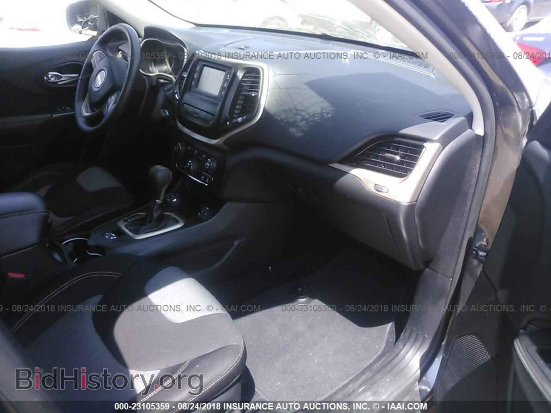 2014 JEEP CHEROKEE - VIN: 1C4PJMCB4EW204899 - Фото 5
