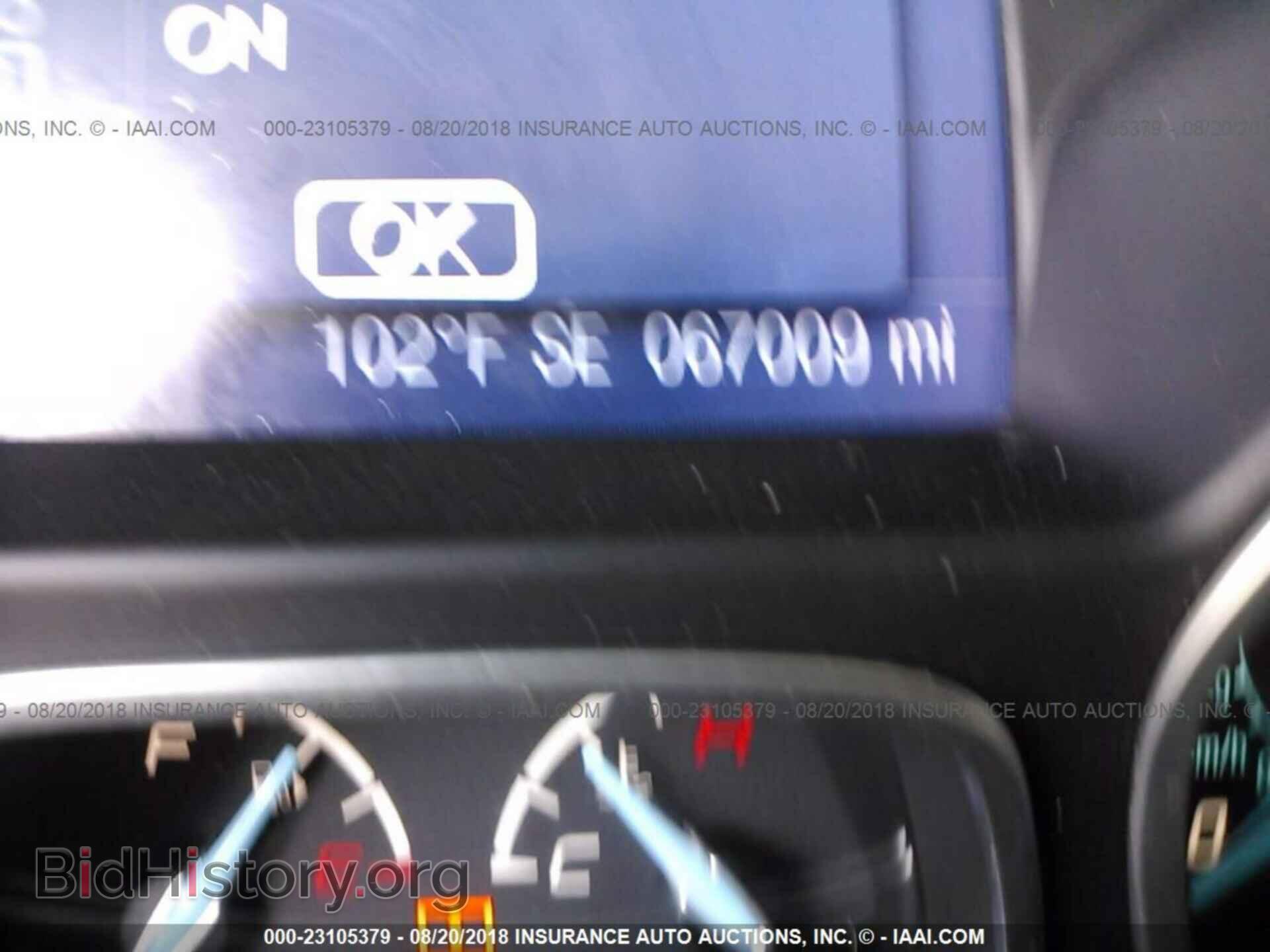 2013 Ford Focus - VIN: 1FADP3F24DL352046 - Photo 7