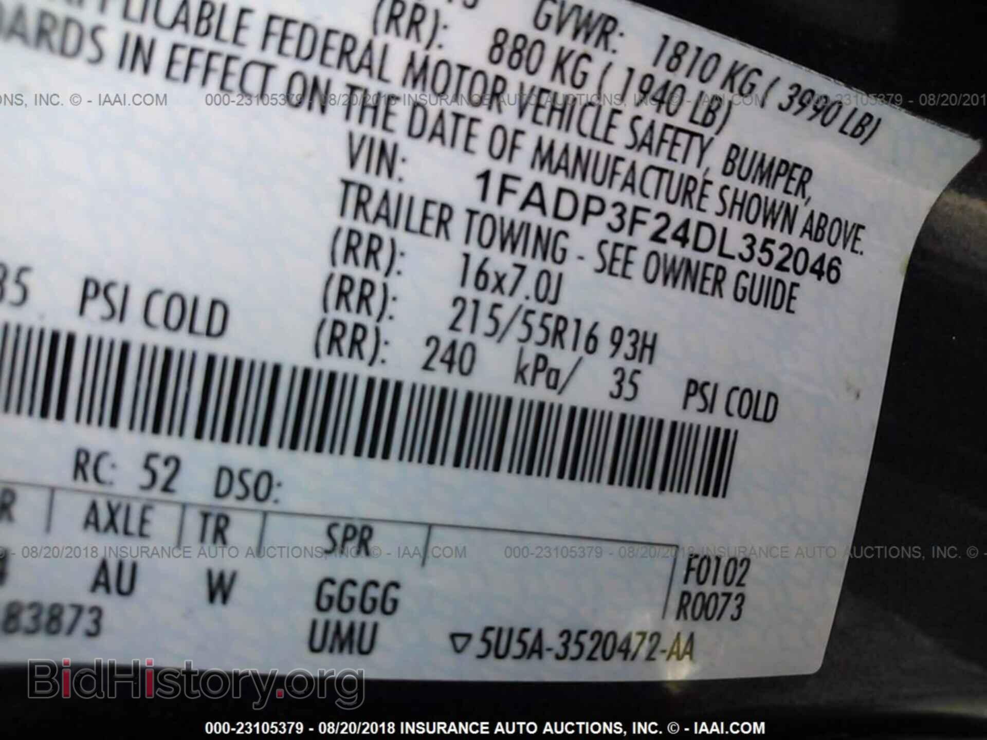 2013 Ford Focus - VIN: 1FADP3F24DL352046 - Photo 9