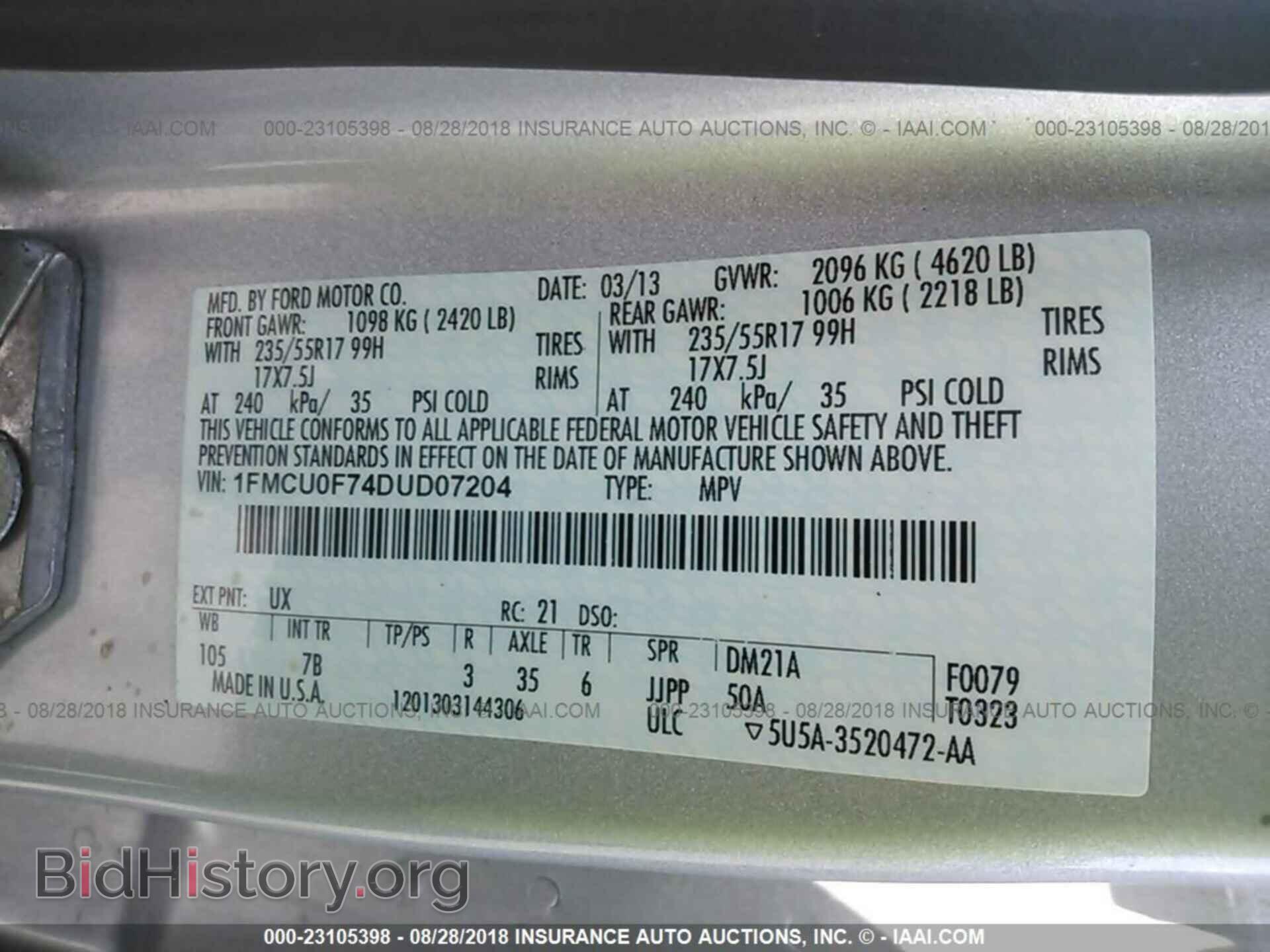 2013 Ford Escape - VIN: 1FMCU0F74DUD07204 - Photo 9