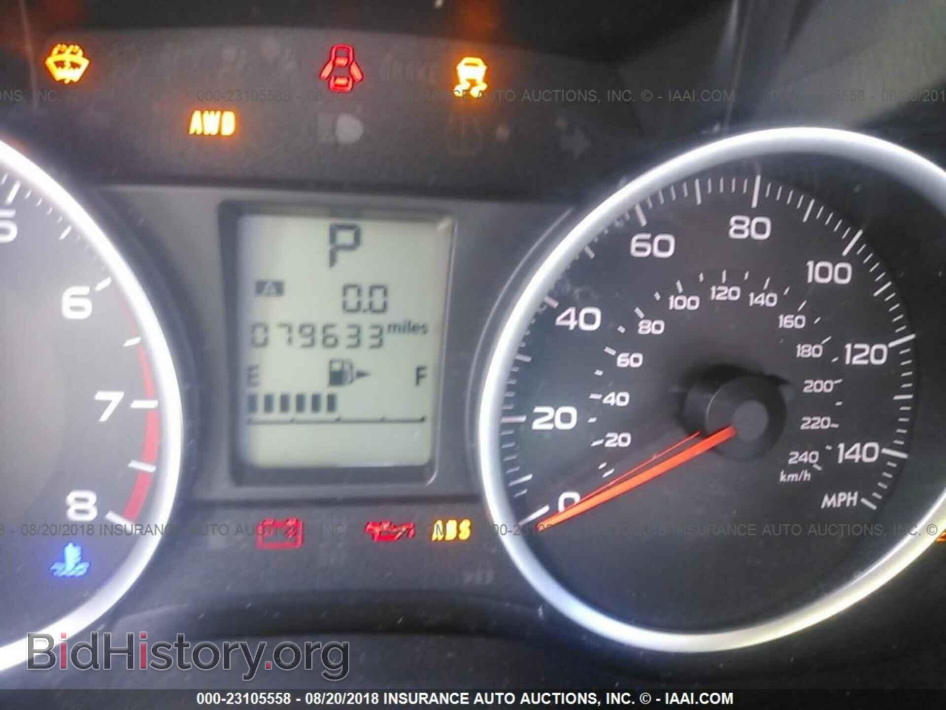 2014 Subaru Forester - VIN: JF2SJAEC4EH463381 - Фото 7