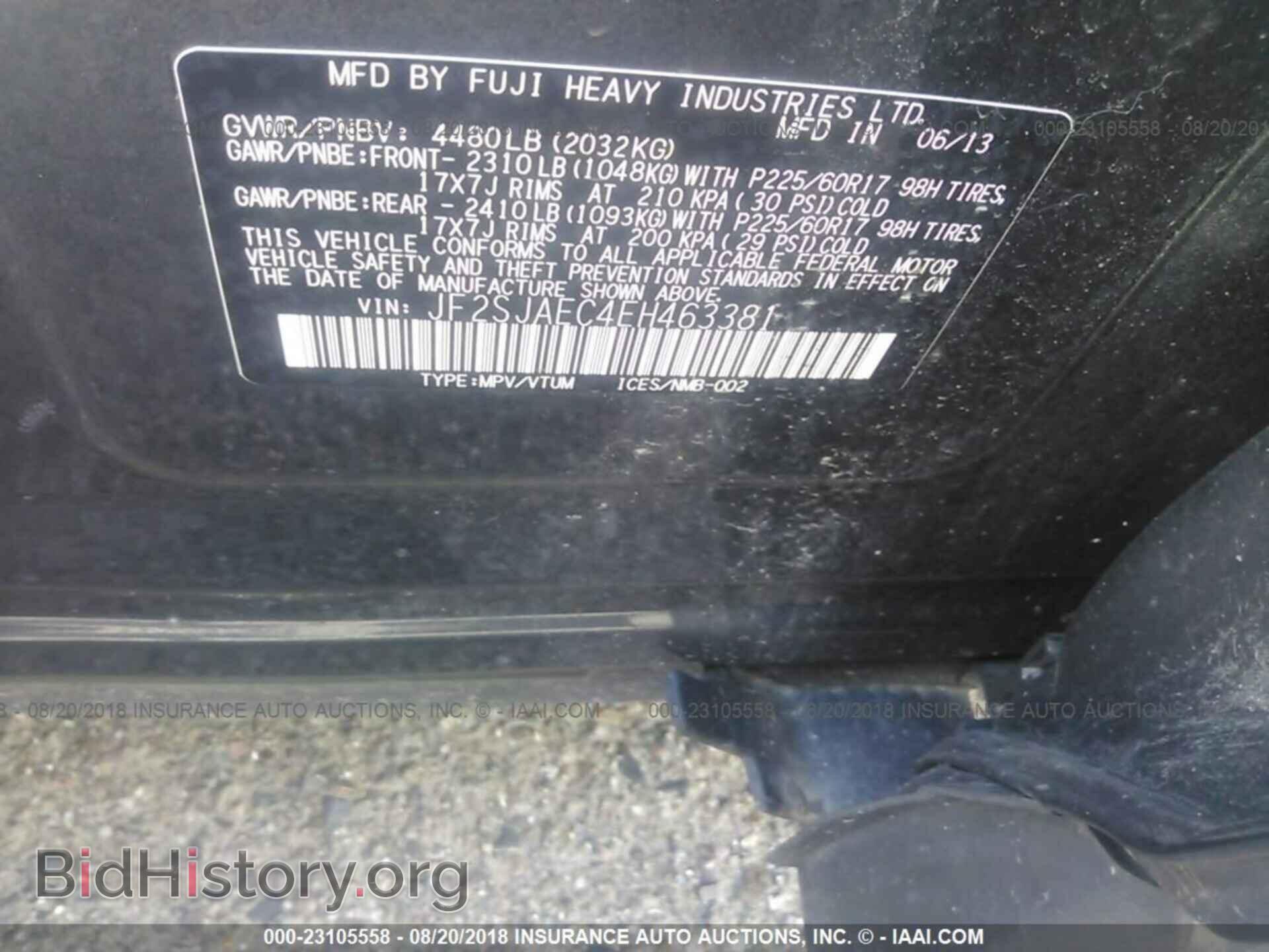 2014 Subaru Forester - VIN: JF2SJAEC4EH463381 - Фото 9