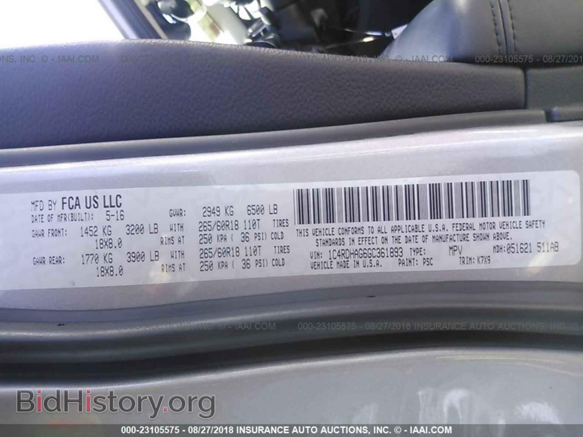 2016 Dodge Durango - VIN: 1C4RDHAG6GC361893 - Photo 9