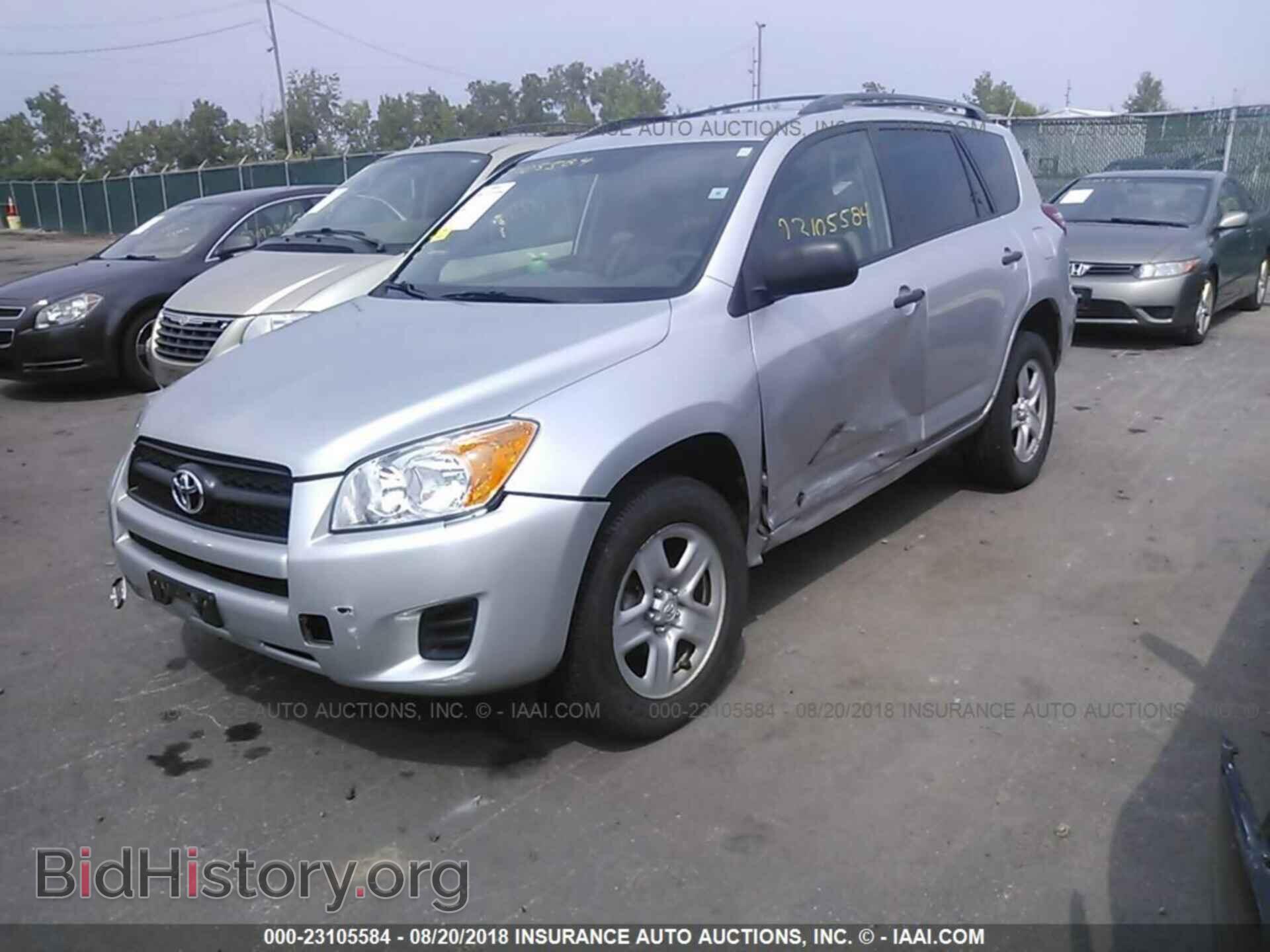2012 Toyota Rav4 - VIN: 2T3BF4DV9CW259817 - Фото 2