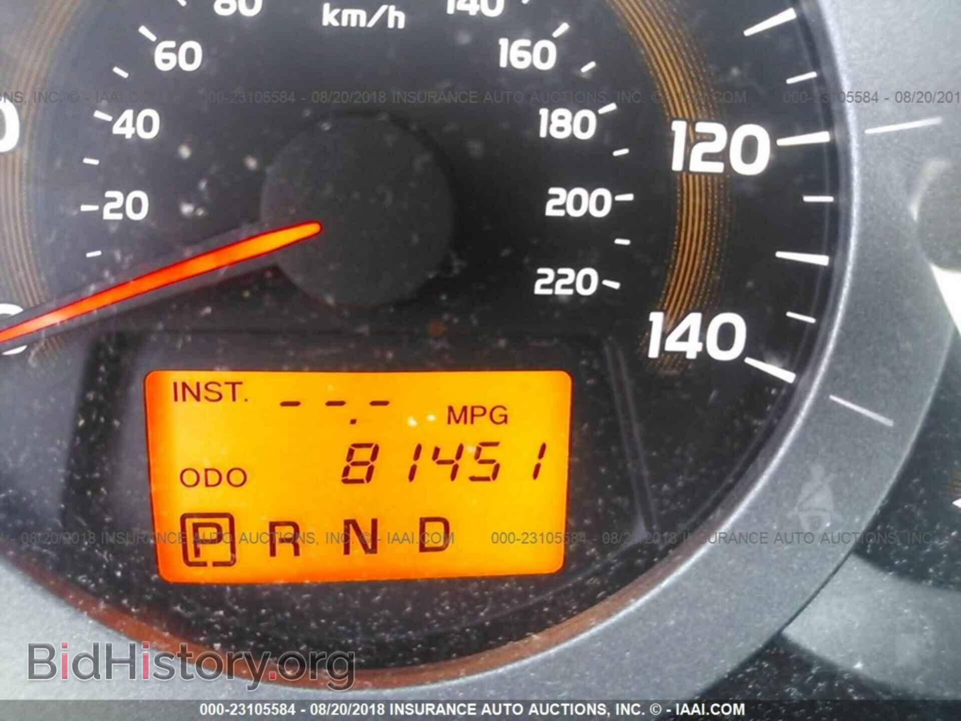 2012 Toyota Rav4 - VIN: 2T3BF4DV9CW259817 - Фото 7