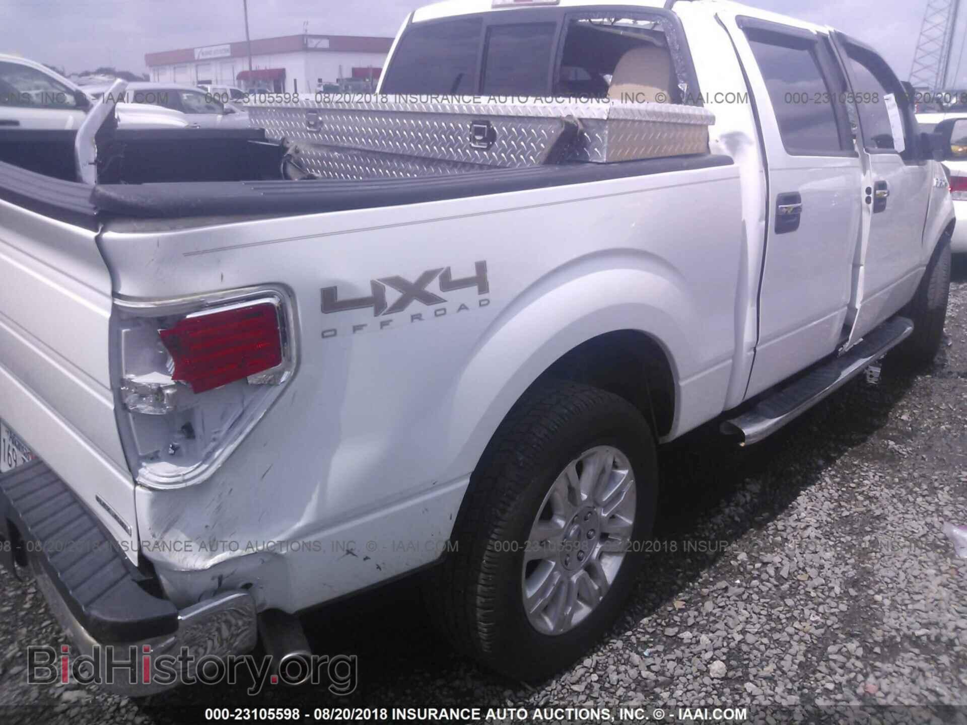 2013 Ford F150 - VIN: 1FTFW1EF5DKF02220 - Фото 4
