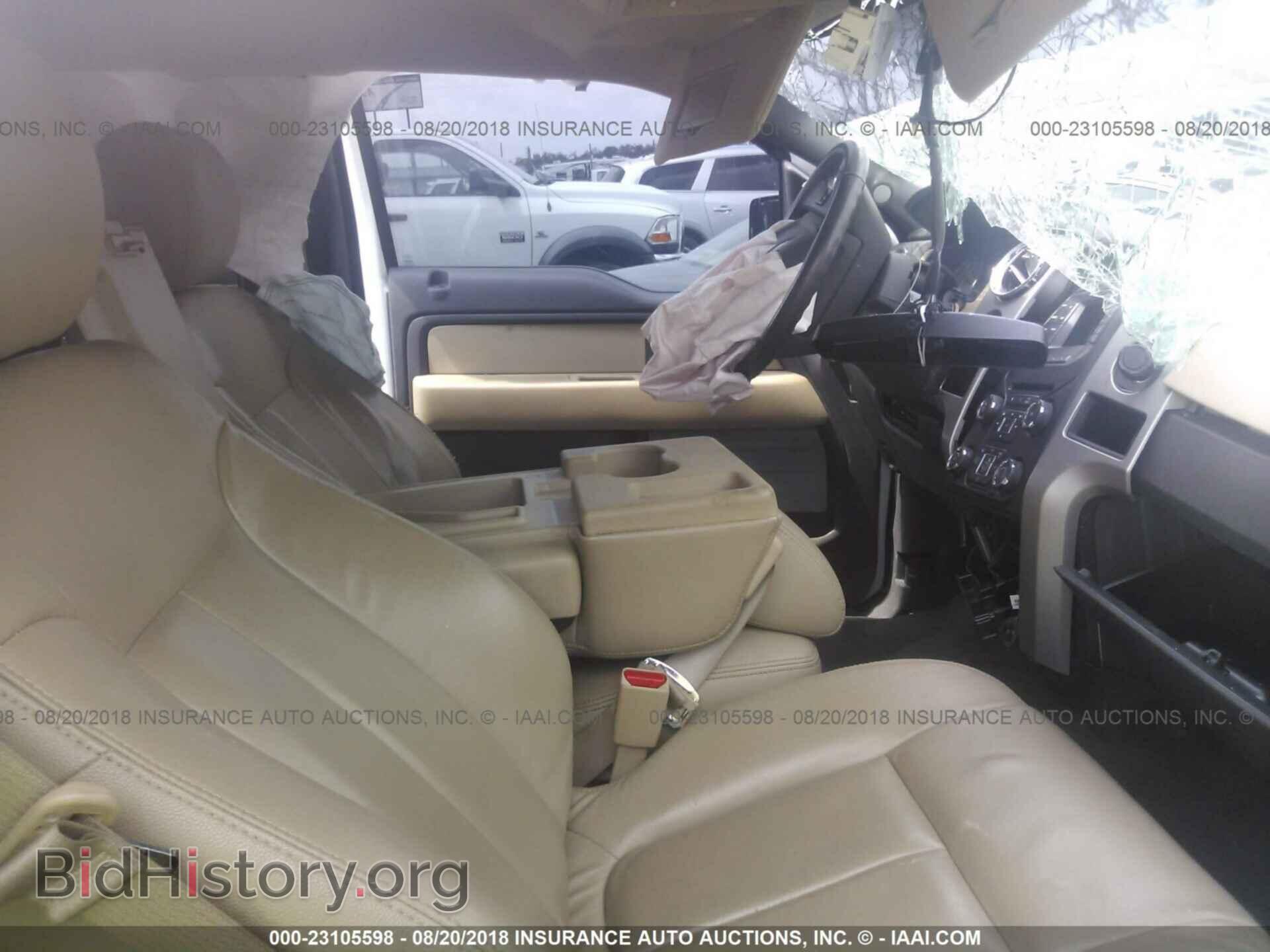 2013 Ford F150 - VIN: 1FTFW1EF5DKF02220 - Фото 5