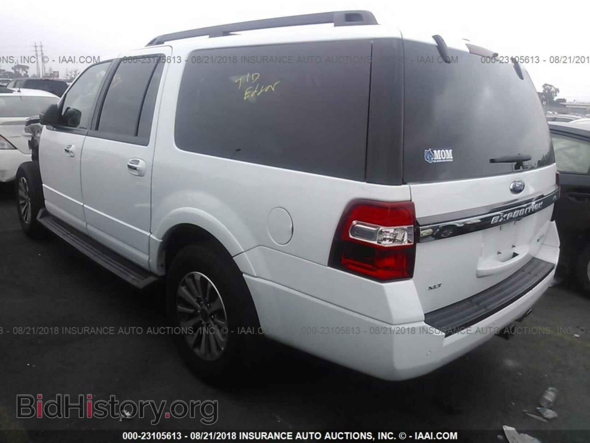 2017 Ford Expedition - VIN: 1FMJK1HT9HEA01743 - Фото 3
