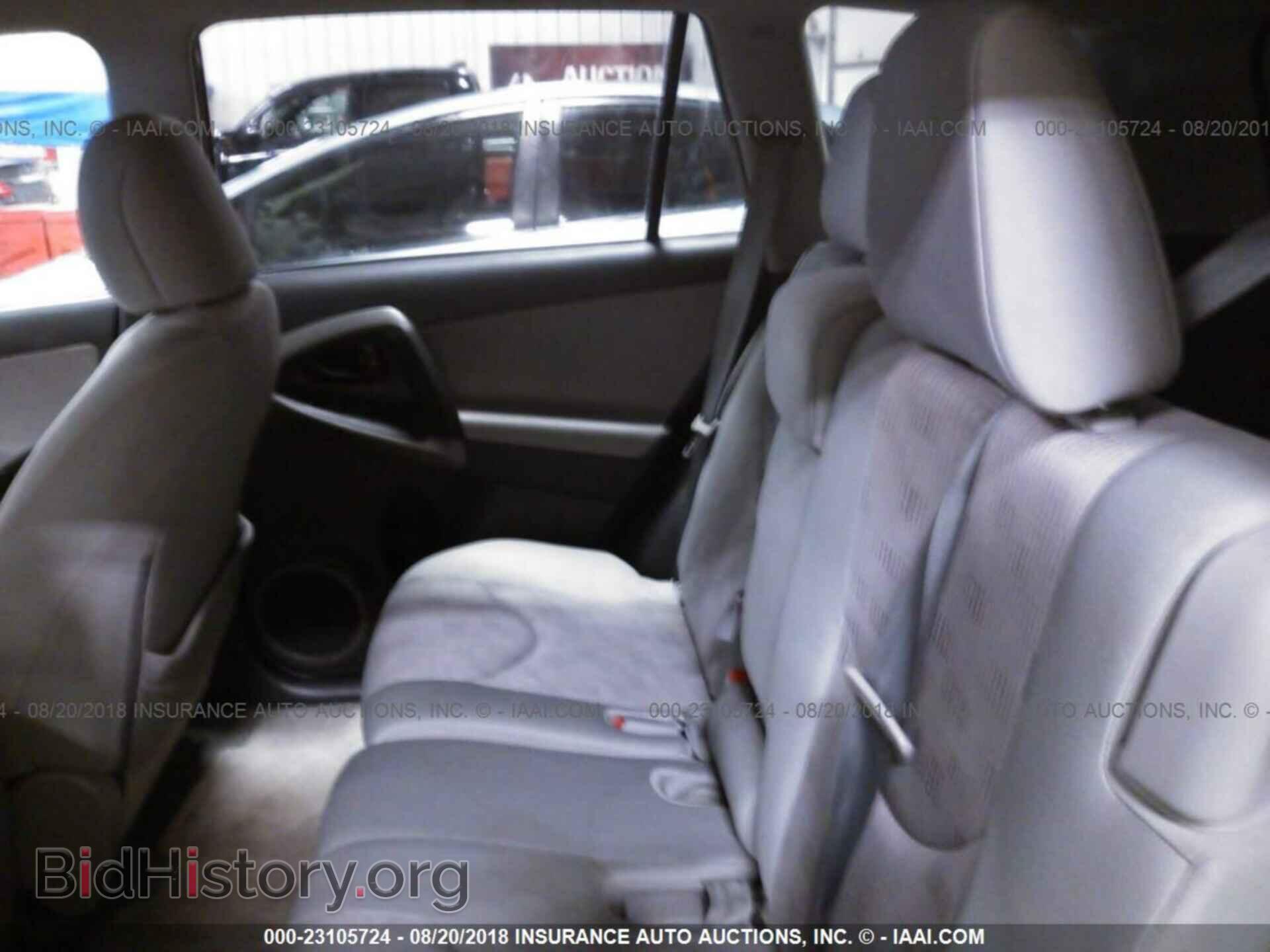 2011 Toyota Rav4 - VIN: 2T3BF4DV7BW156197 - Фото 8